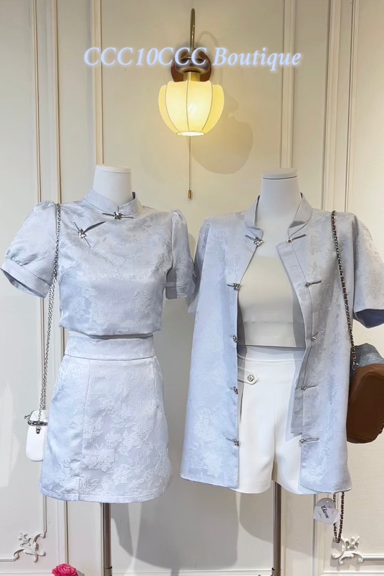 Ying盈千 · 旗袍 (Blue)