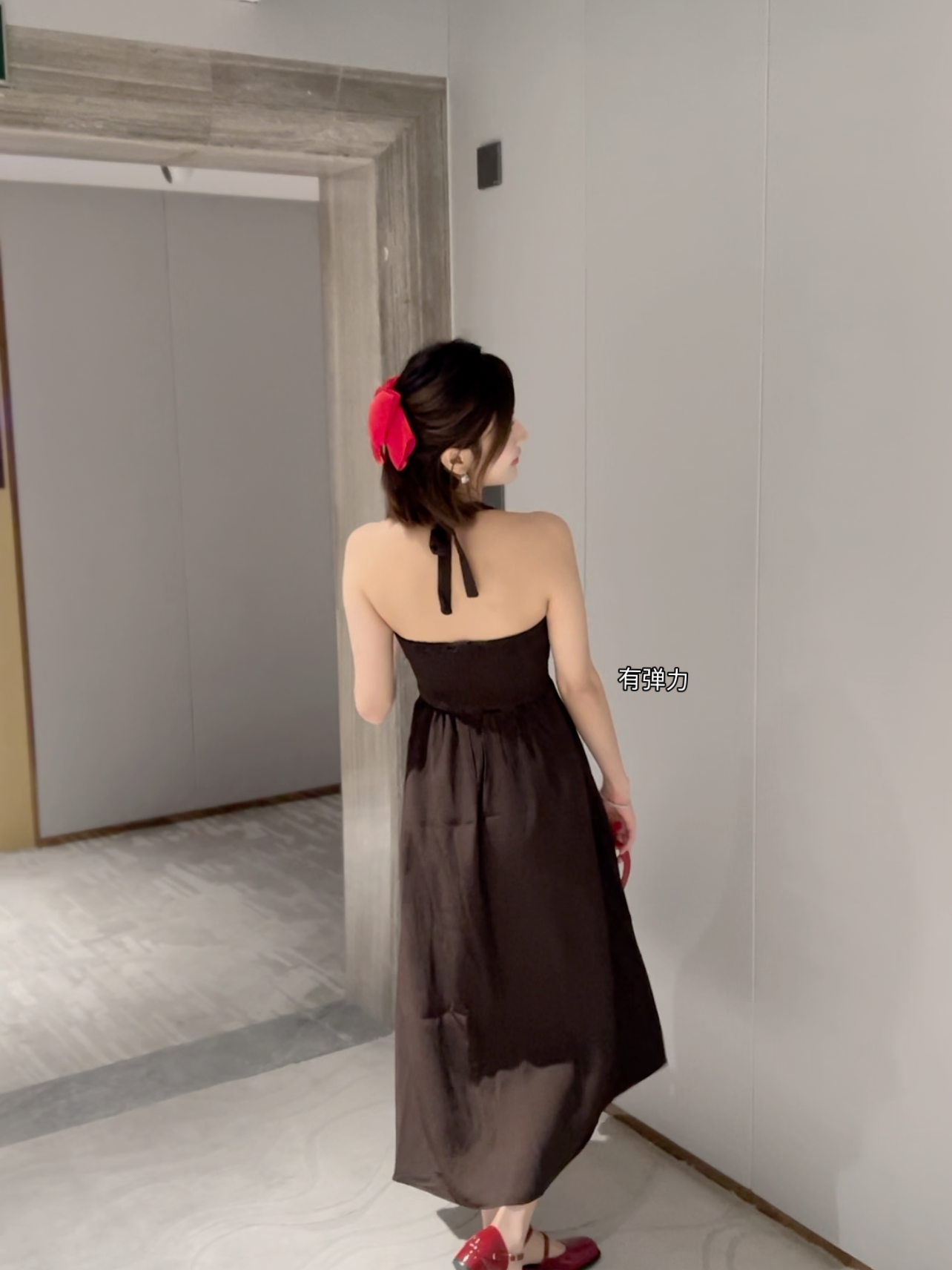 π¨π³ Rohe Maxi Dress