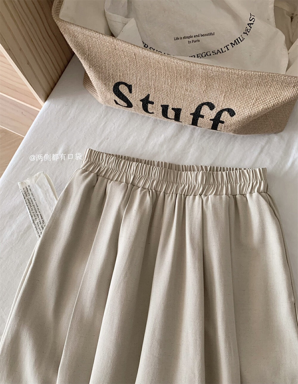 Slub Set