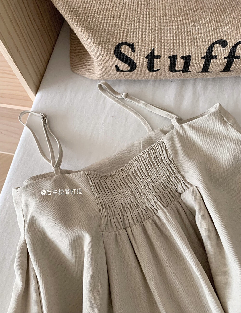 Slub Set