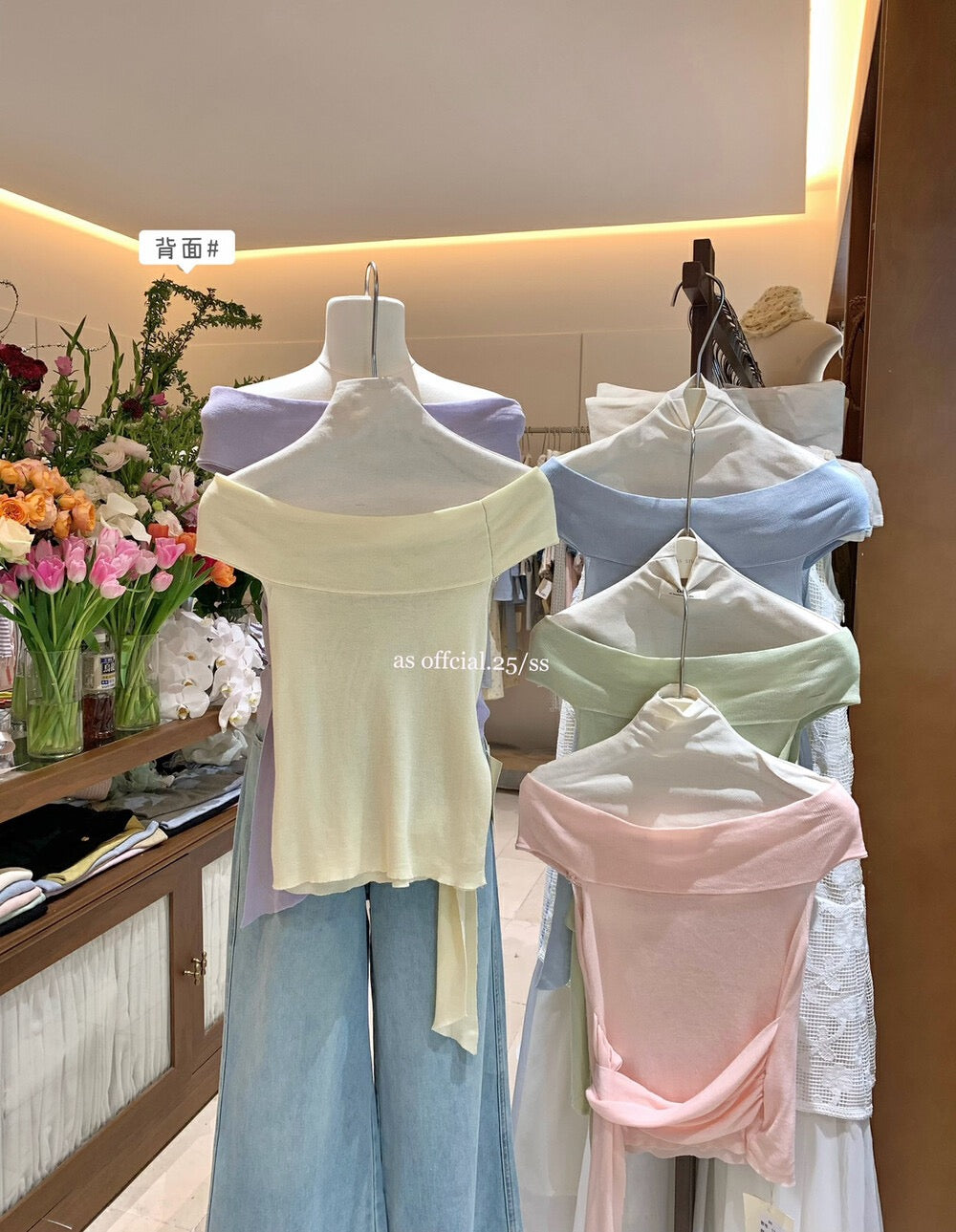 Pastel Knit Top 含绵羊毛🦙