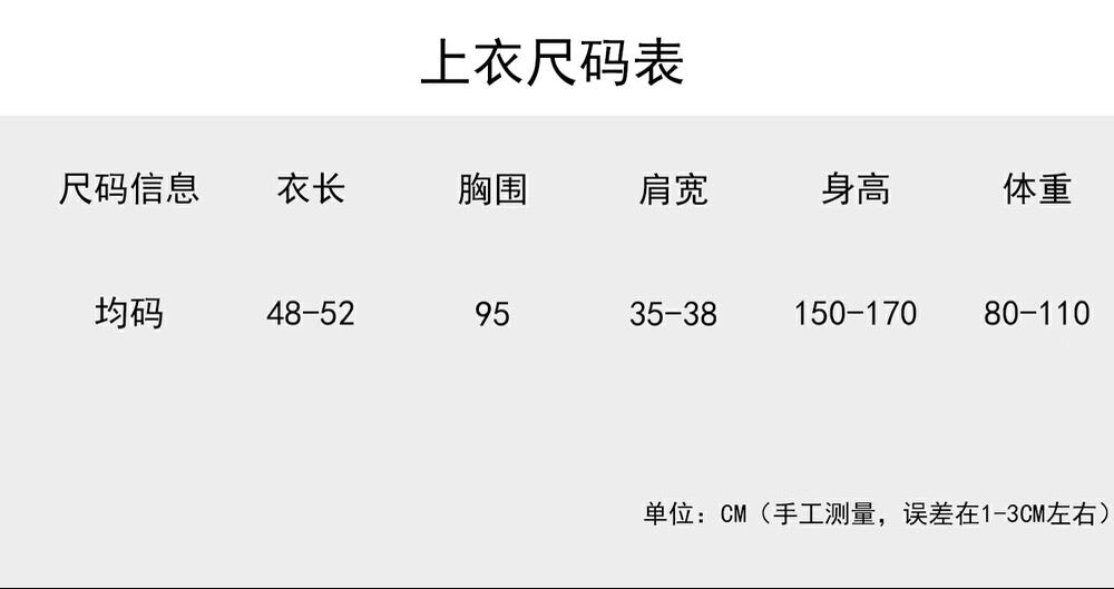 Pastel Knit Top 含绵羊毛🦙