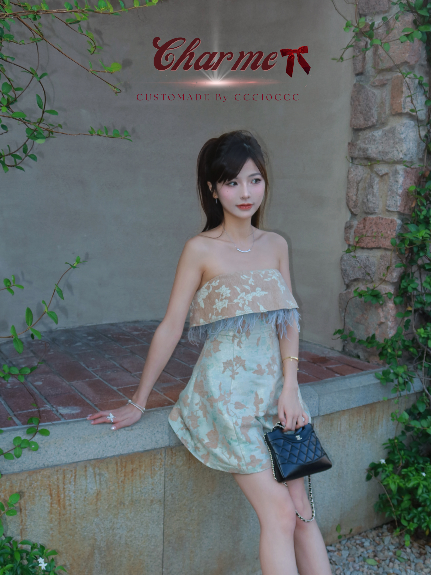 Orlina Romper 曦羽