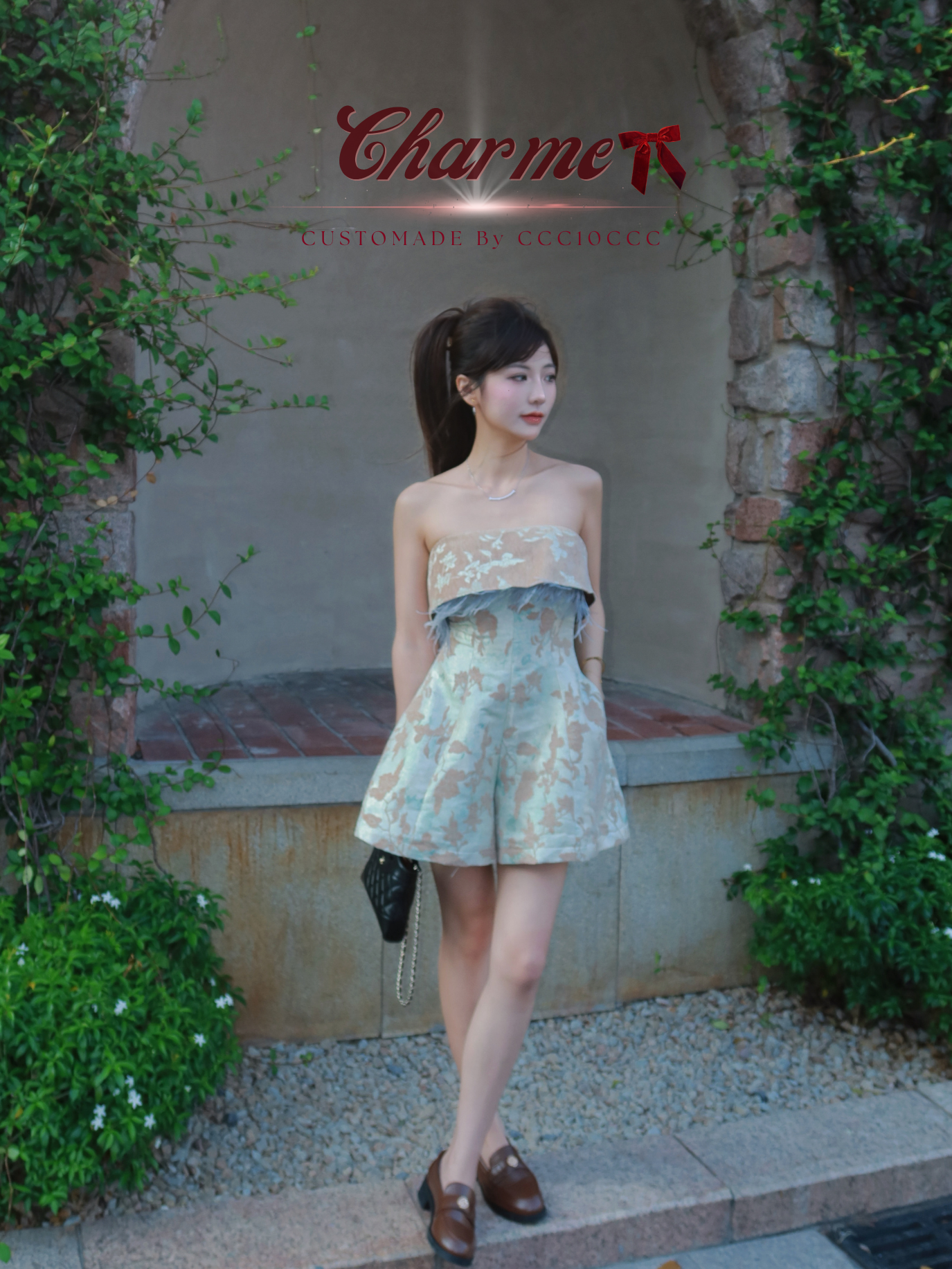 Orlina Romper 曦羽