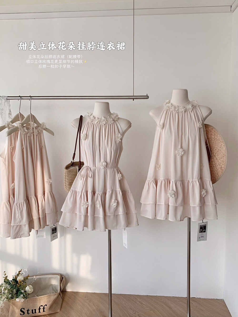 Camellia Dress