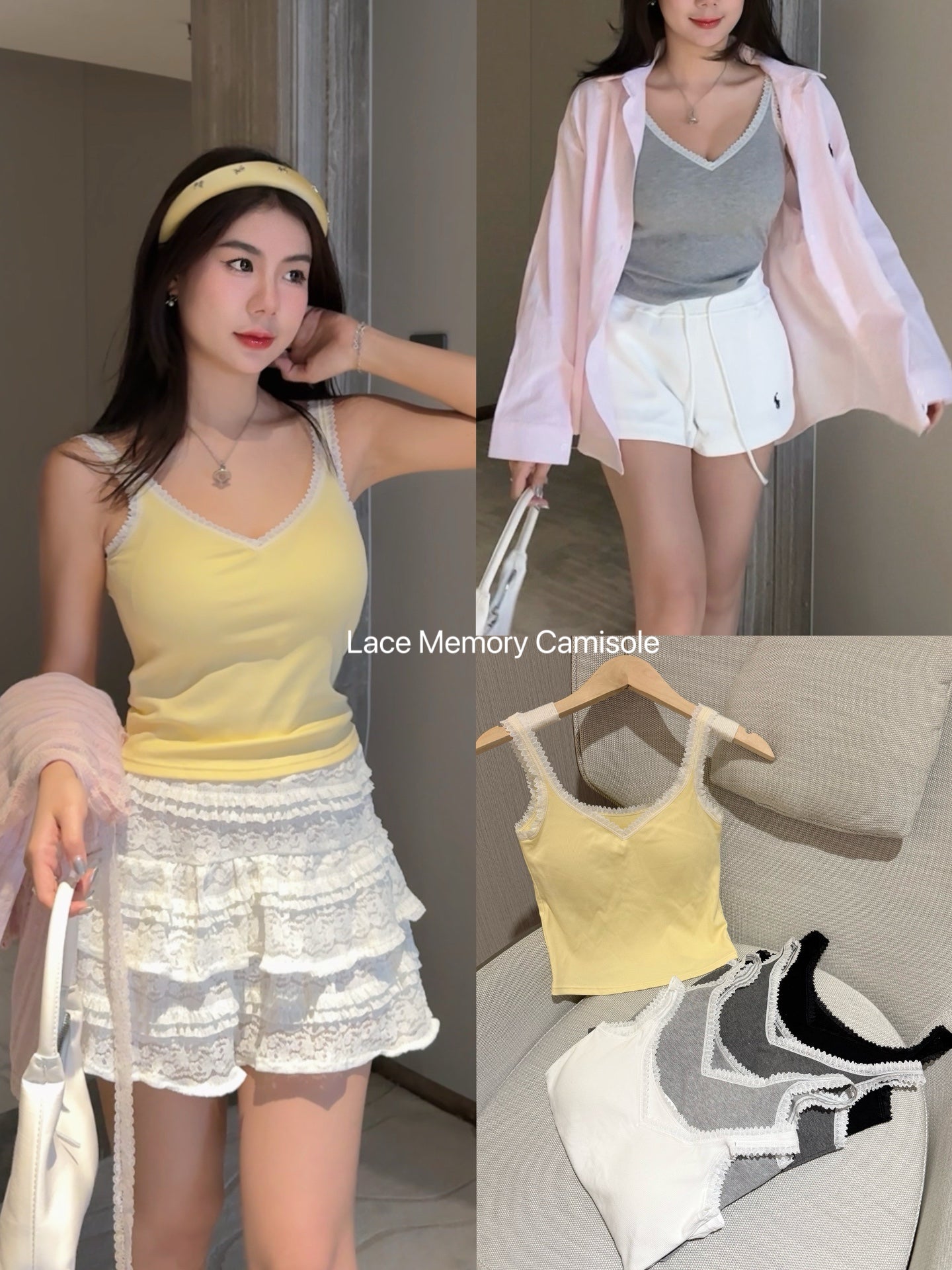 Lace Memory Camisole