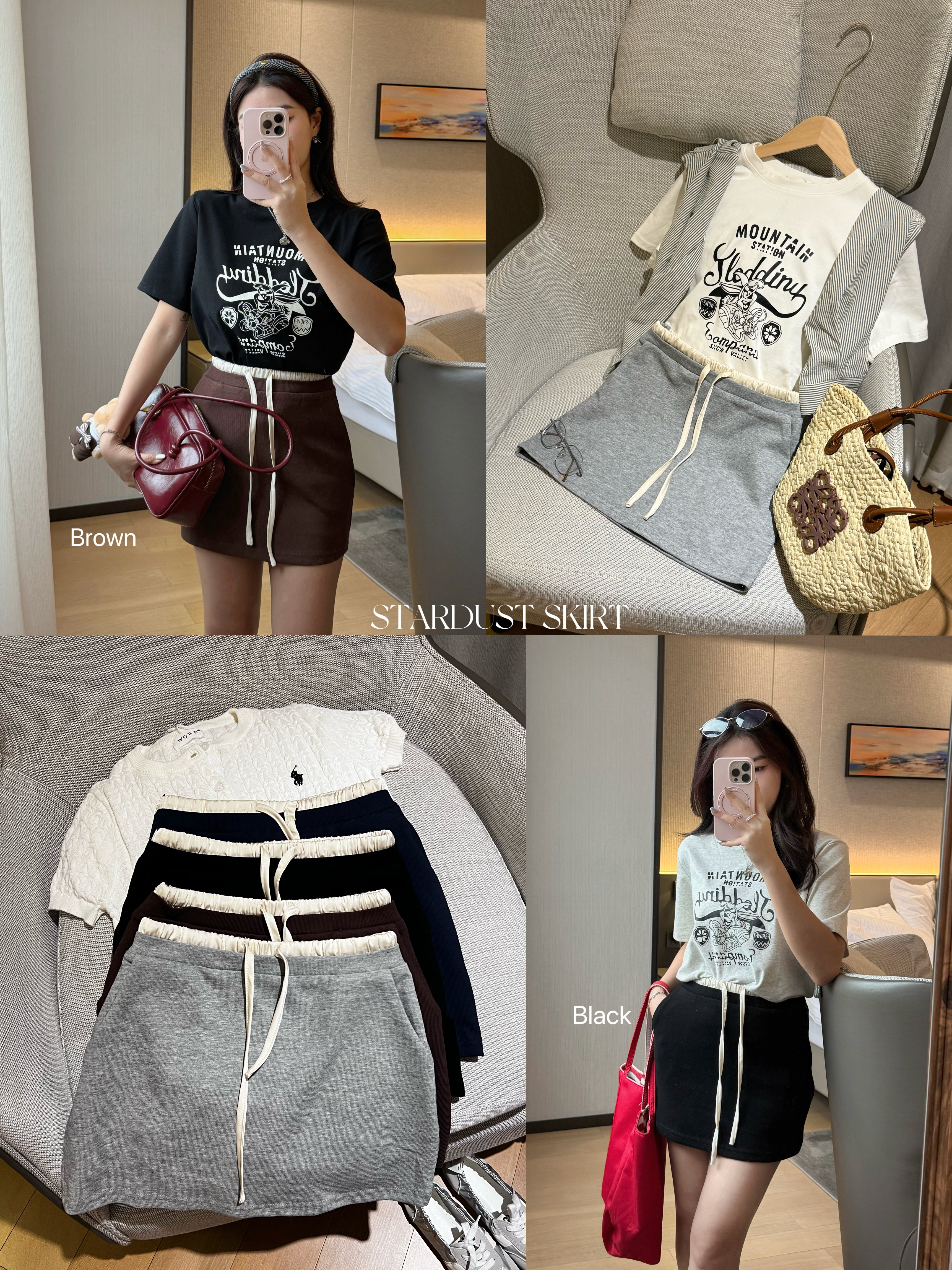 Stardust Skirt