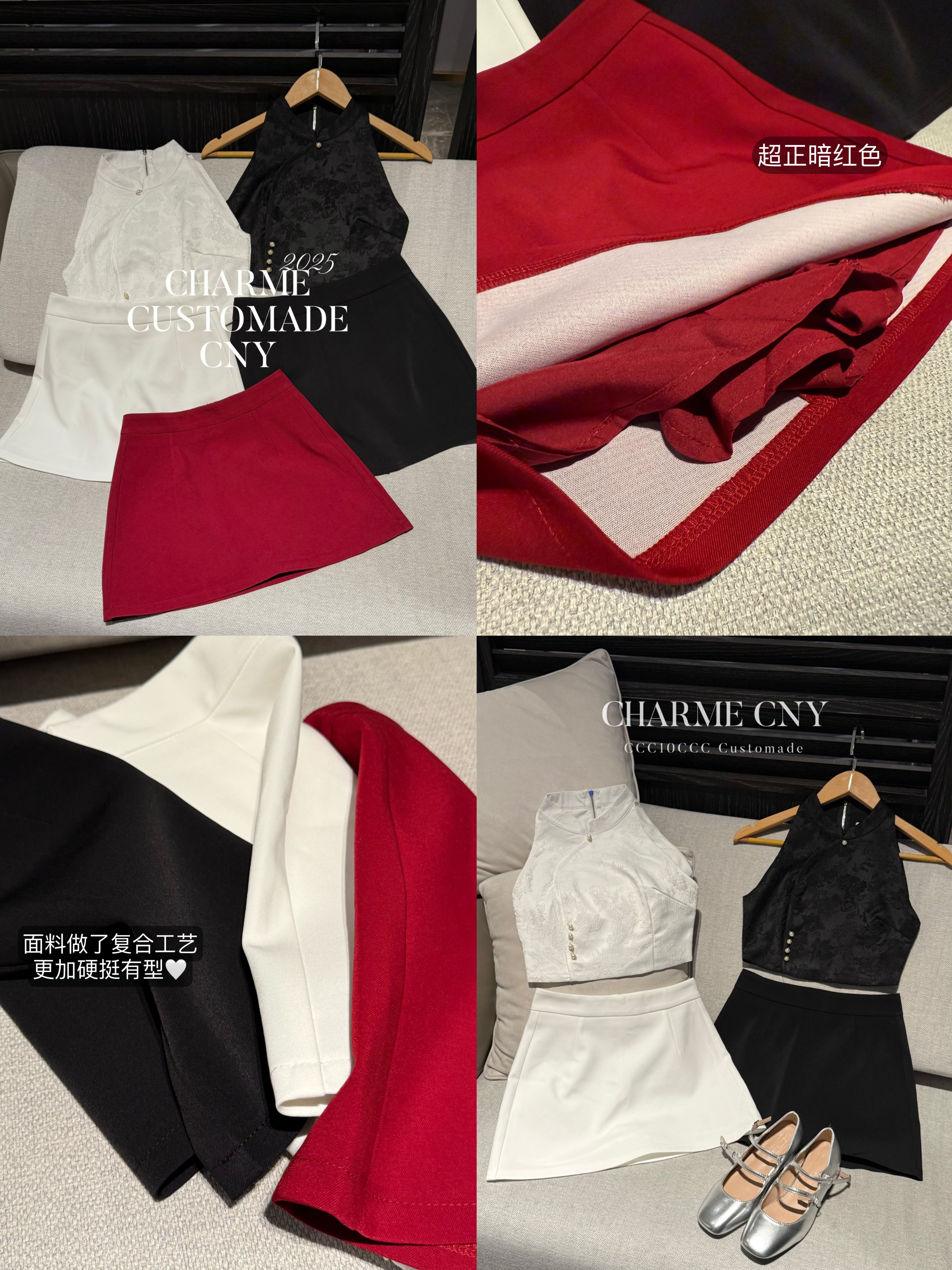 De Classy Skirt 经典小短裙 🤍(White)