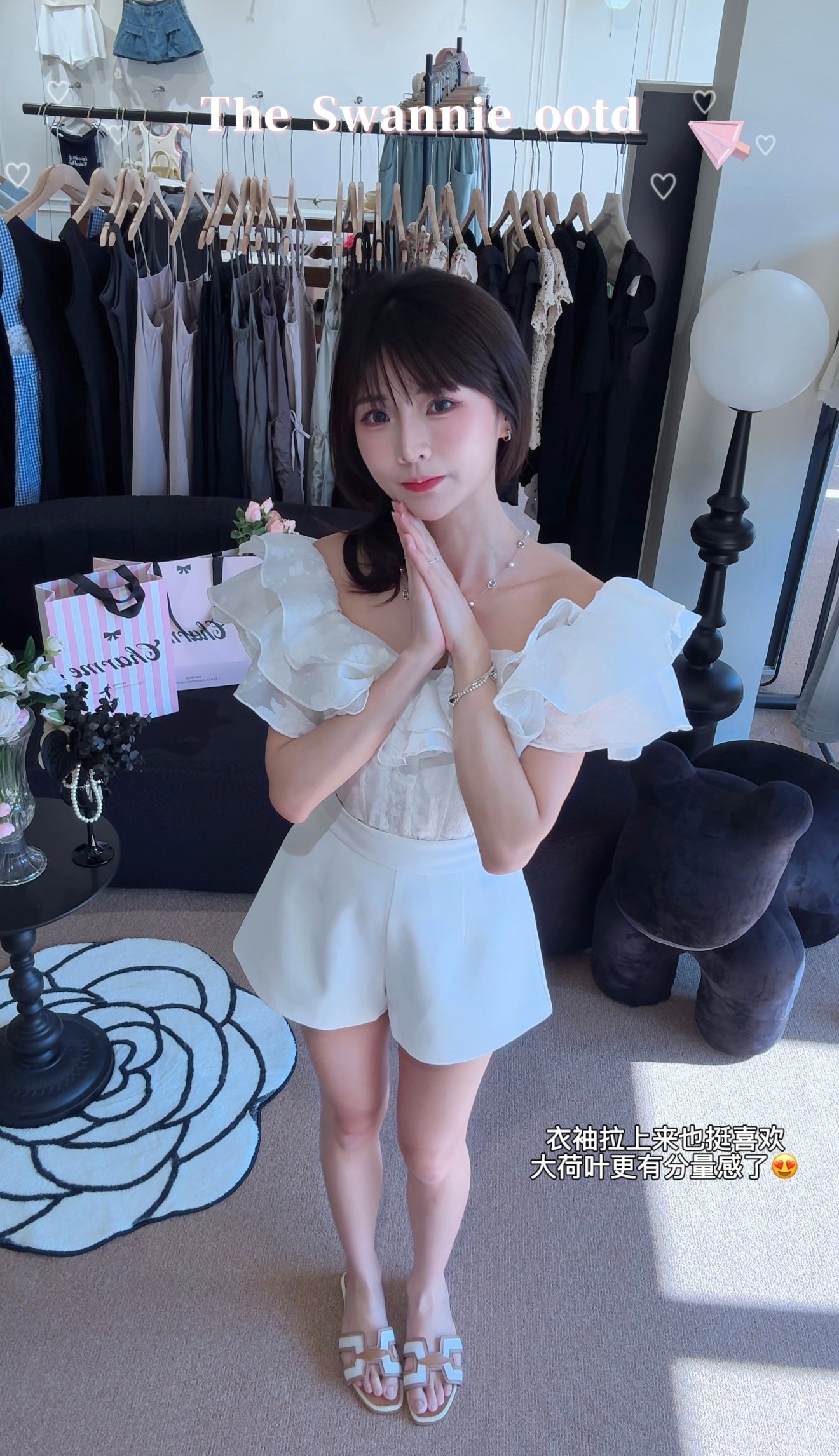 𝘾𝙃𝘼𝙍𝙈𝙀 Waisty Babe Shorts 小蛮腰短裤 (White)