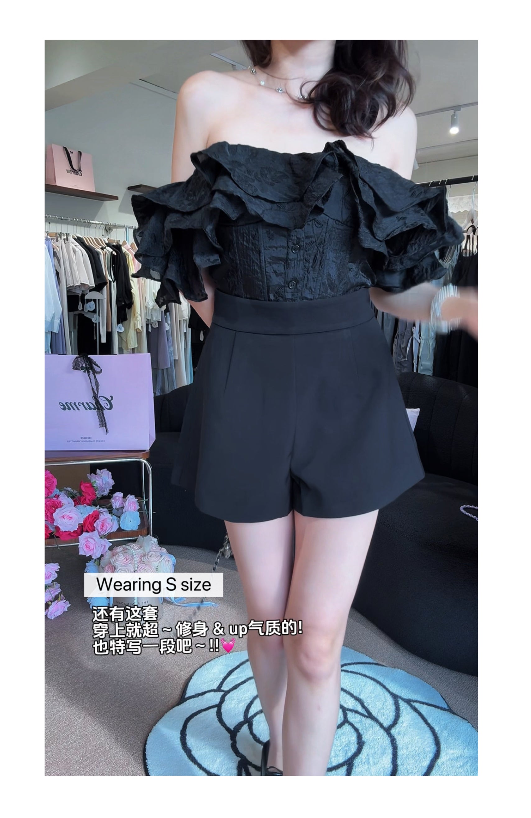 𝘾𝙃𝘼𝙍𝙈𝙀 Waisty Babe Shorts 小蛮腰短裤 (Black)