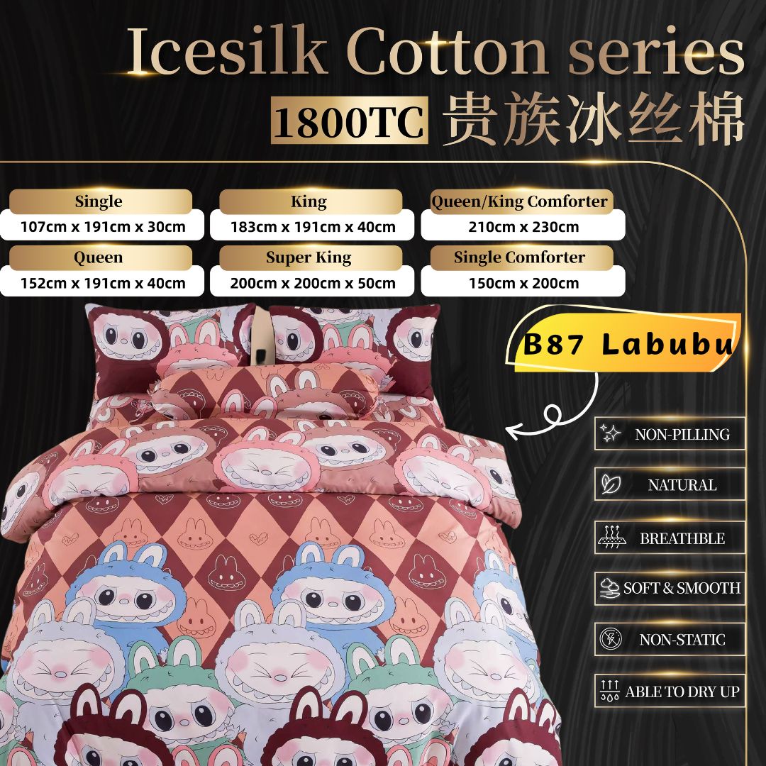 冰丝棉床单 B87 Labubu