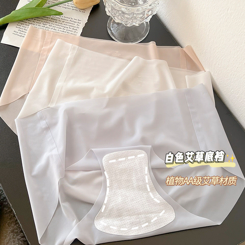 超薄!空气内裤!