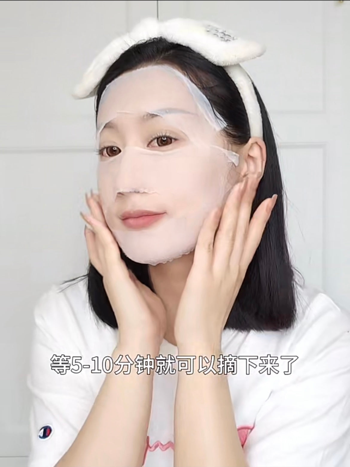 超强湿敷棉!三片敷全脸!