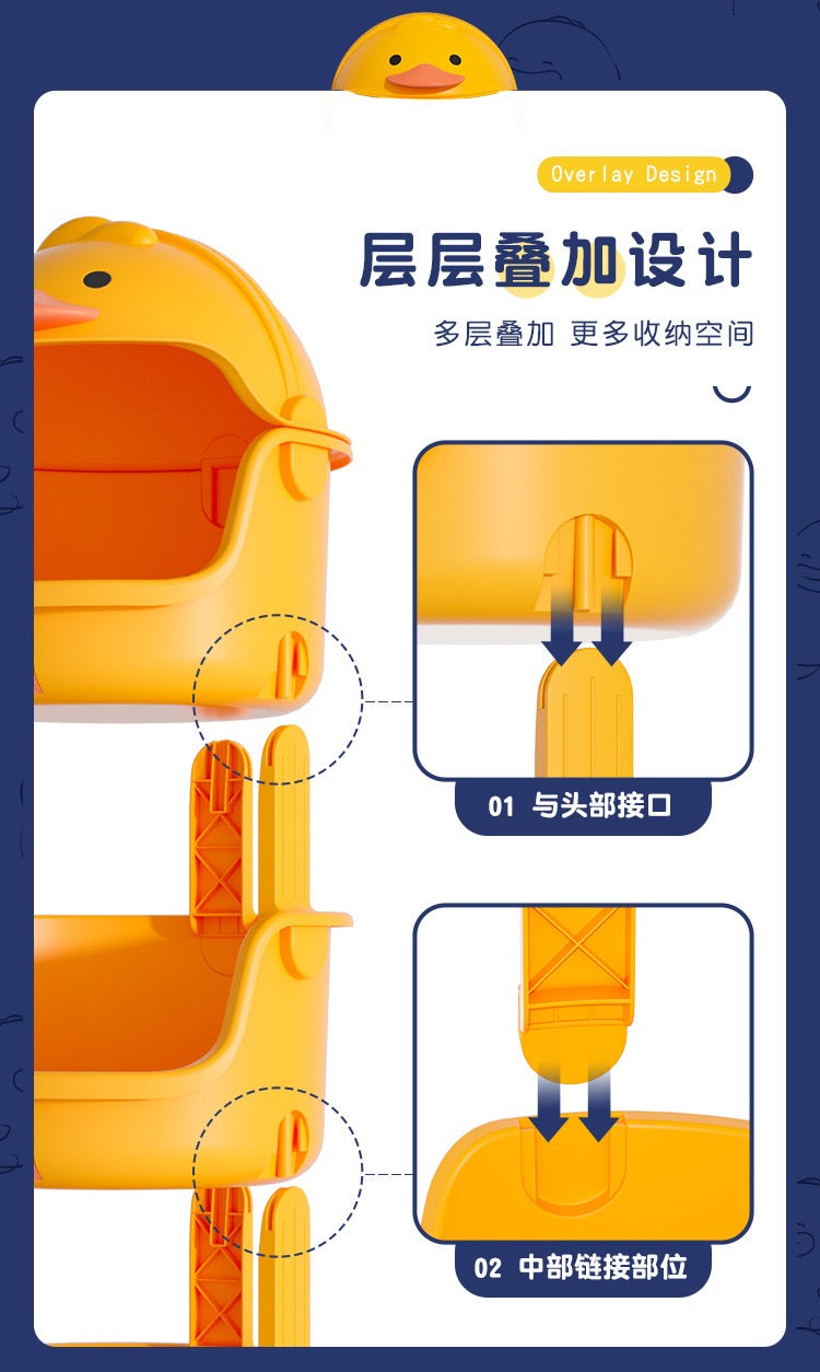 2013 超可爱!小黄鸭收纳车🐣