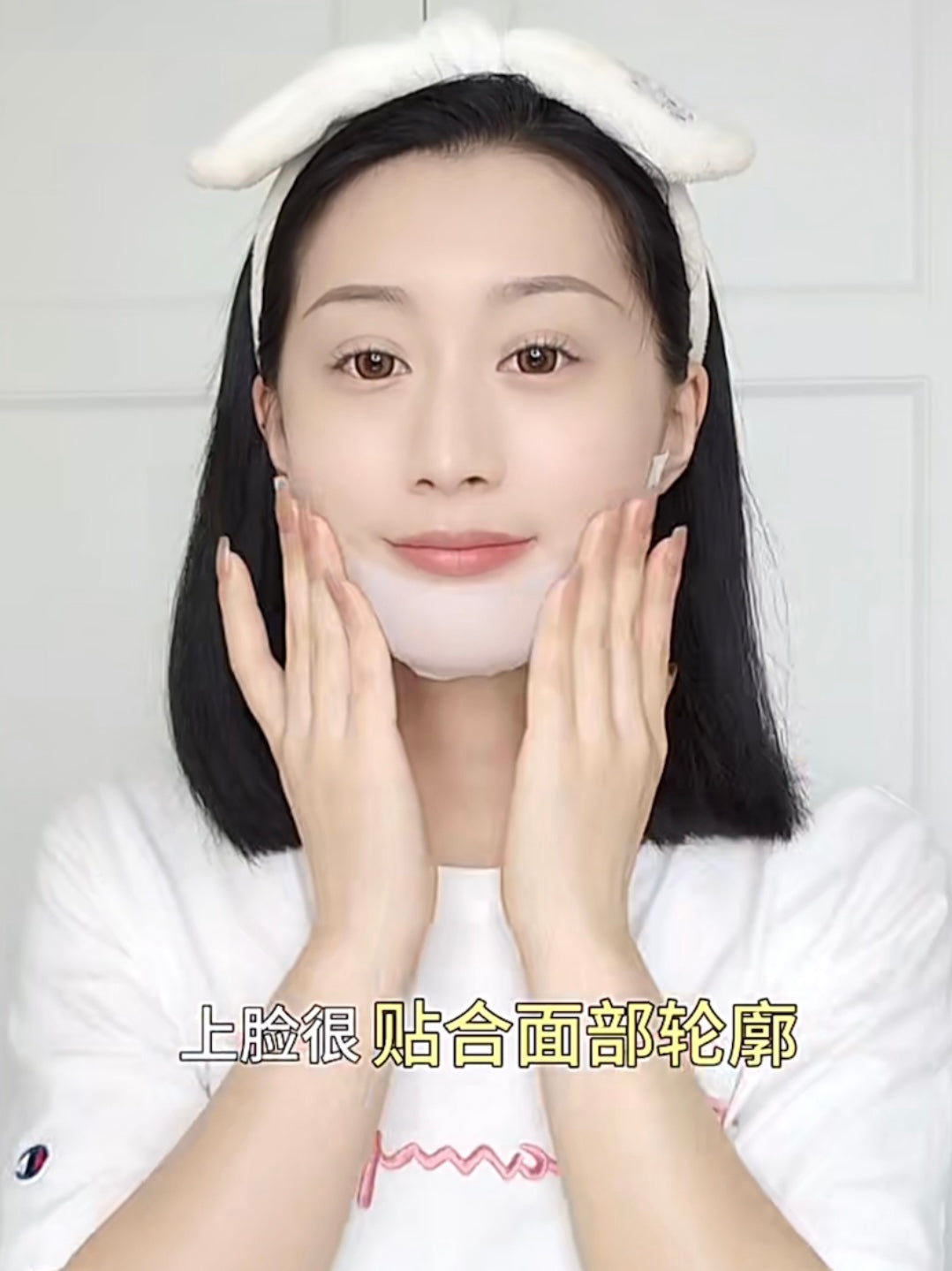 超强湿敷棉!三片敷全脸!