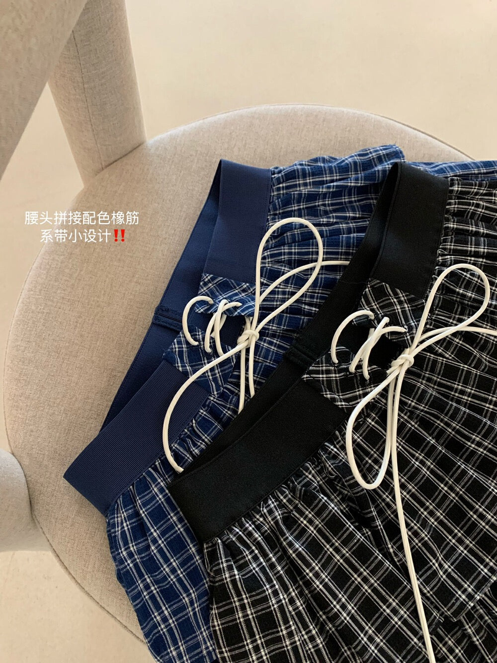 Graphi-Tier Skirt