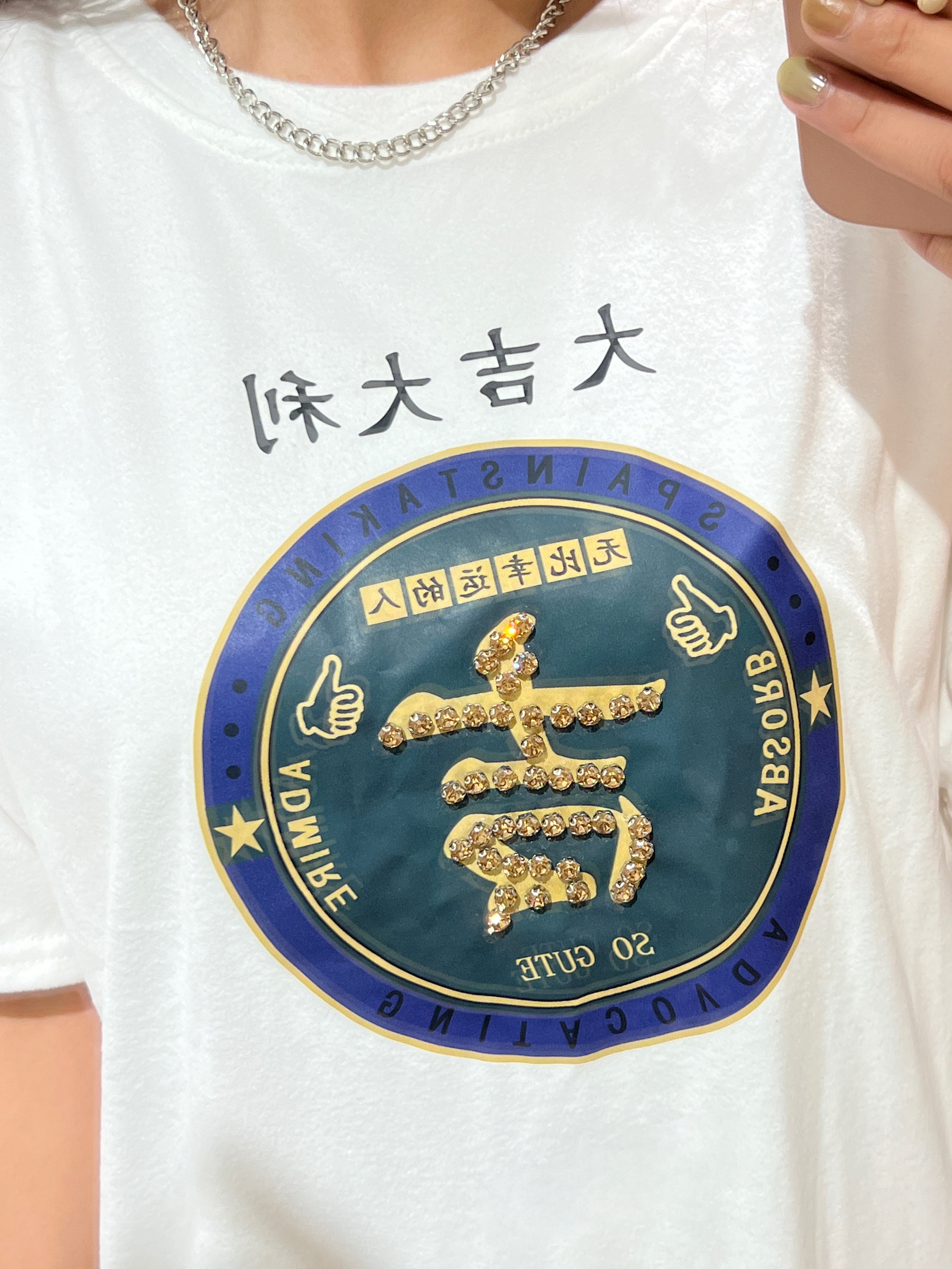 E8 HENG ONG HUAT TSHIRT💰🧧🍊