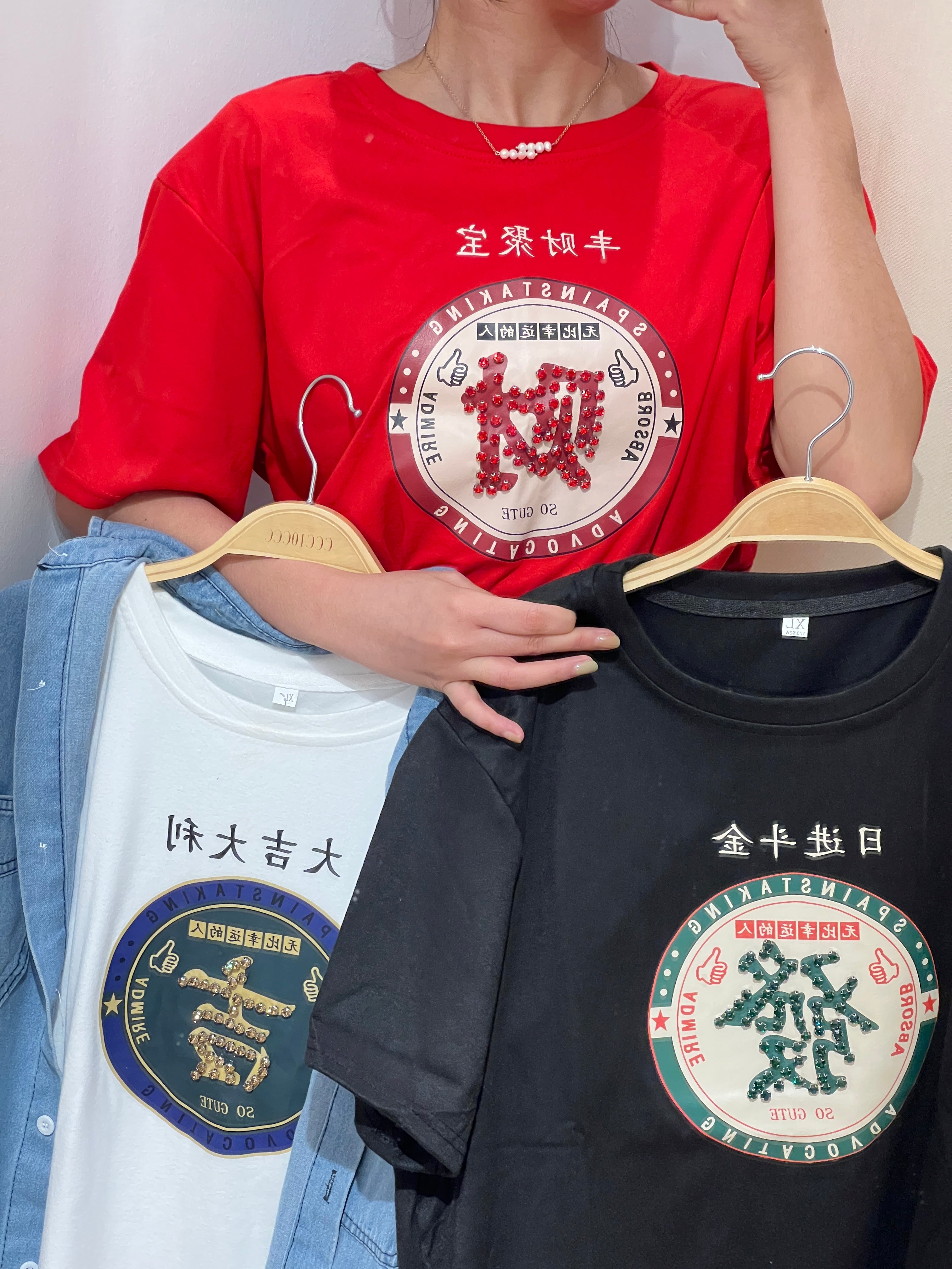 E8 HENG ONG HUAT TSHIRT💰🧧🍊