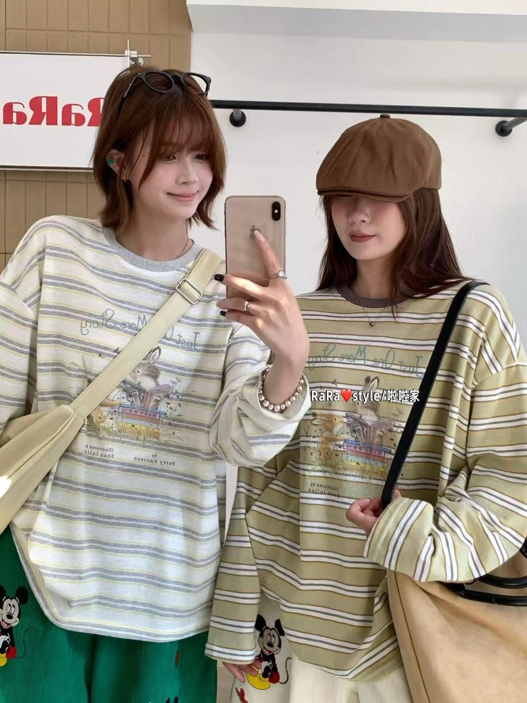 Rabbit Story Tee