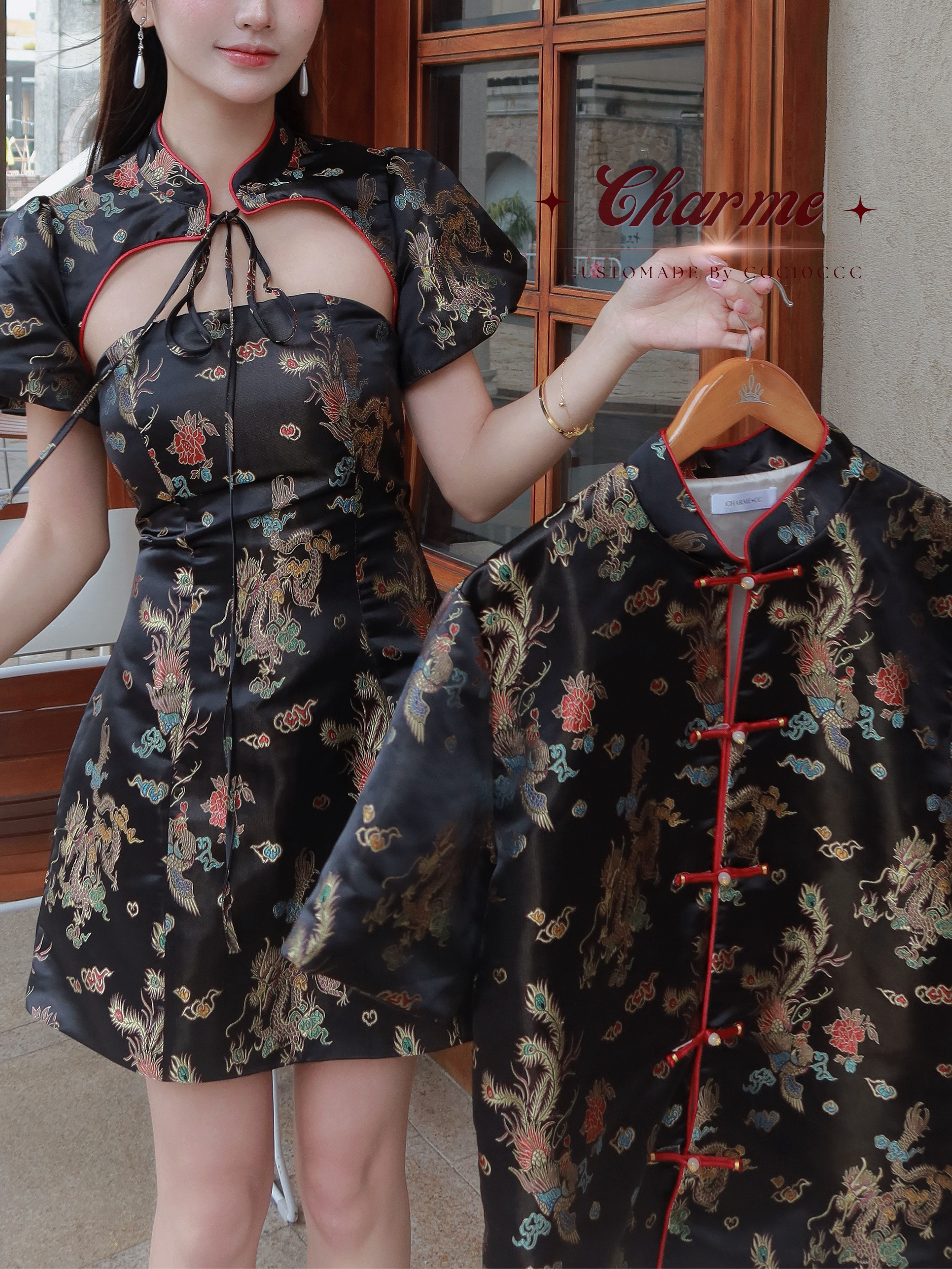 Umina Shirt · 御彩堂 唐装 (Black)