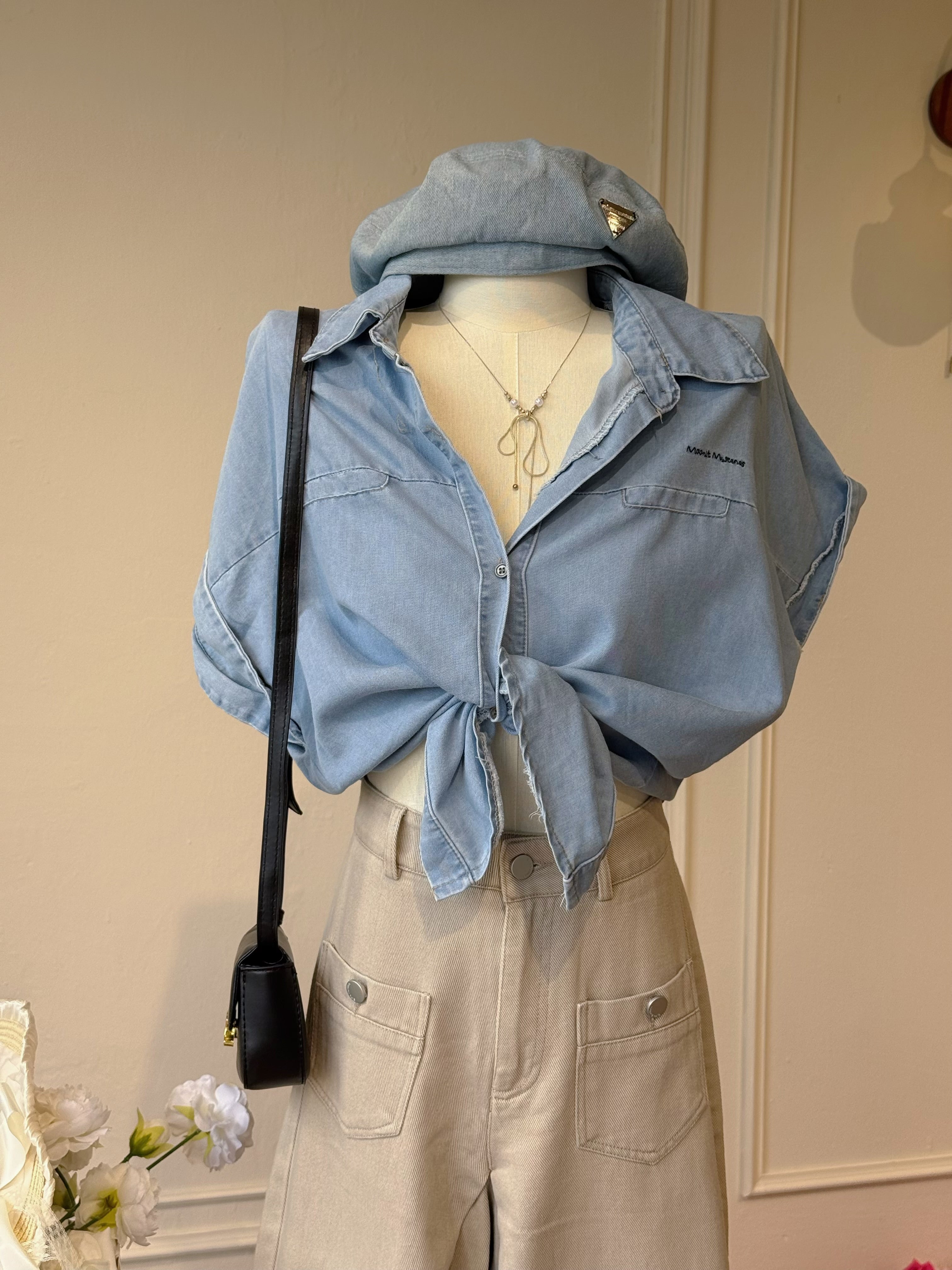 Holly Denim Top