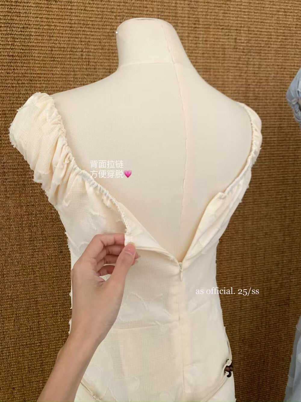 Ondine Dress