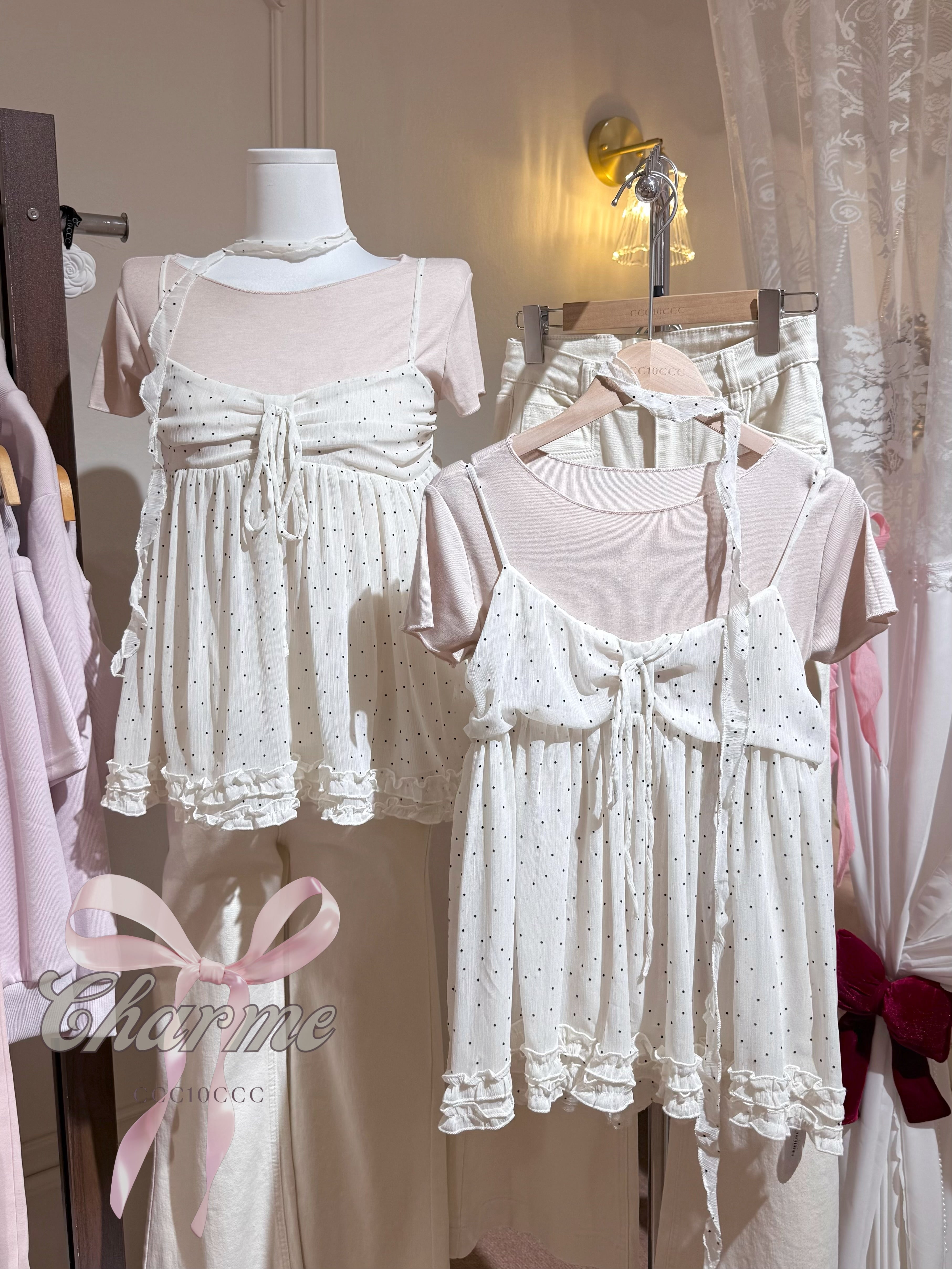 Glimmer Top Set
