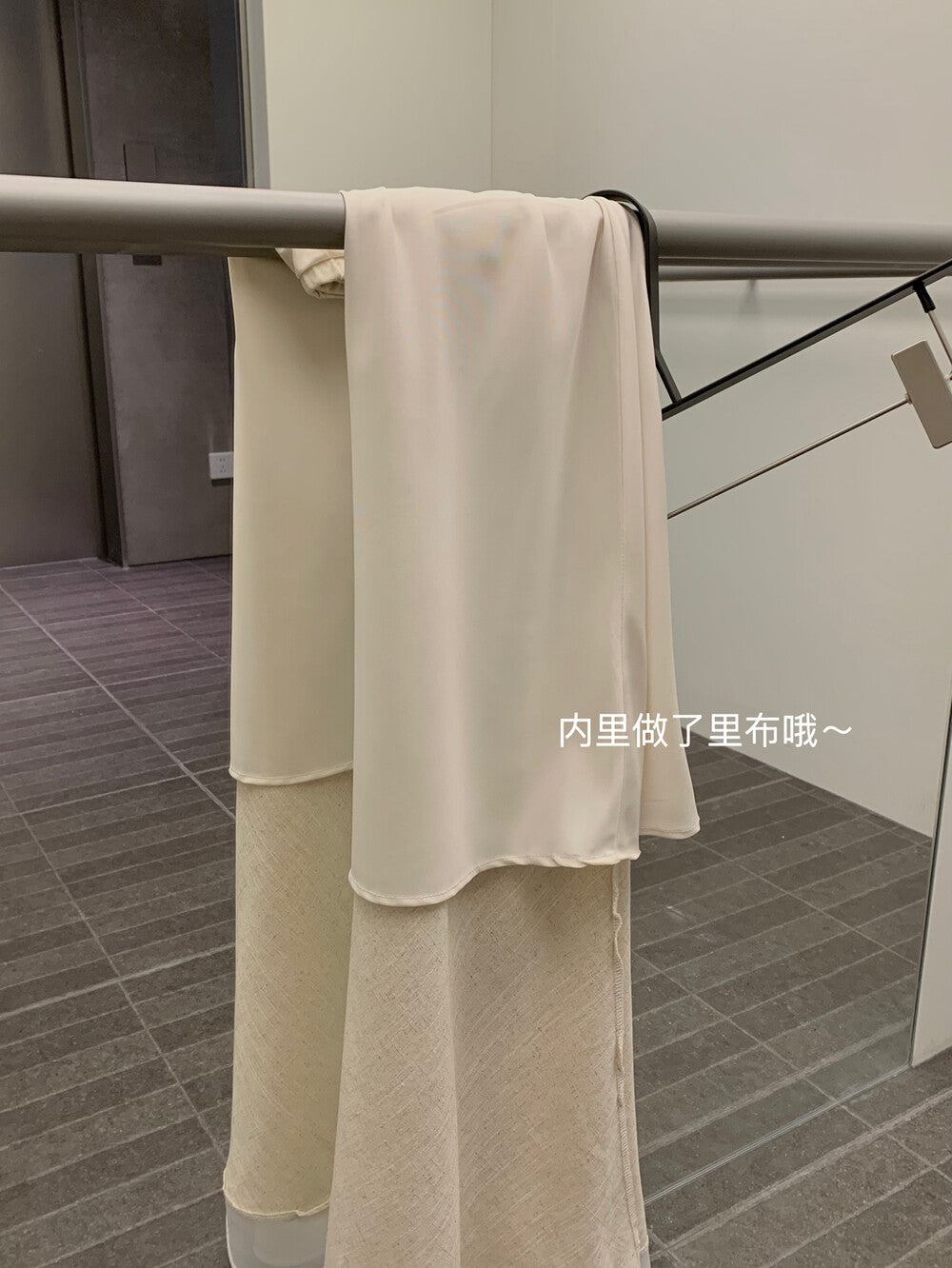 Yamy Set (Top+Skirt) 亚麻滴!