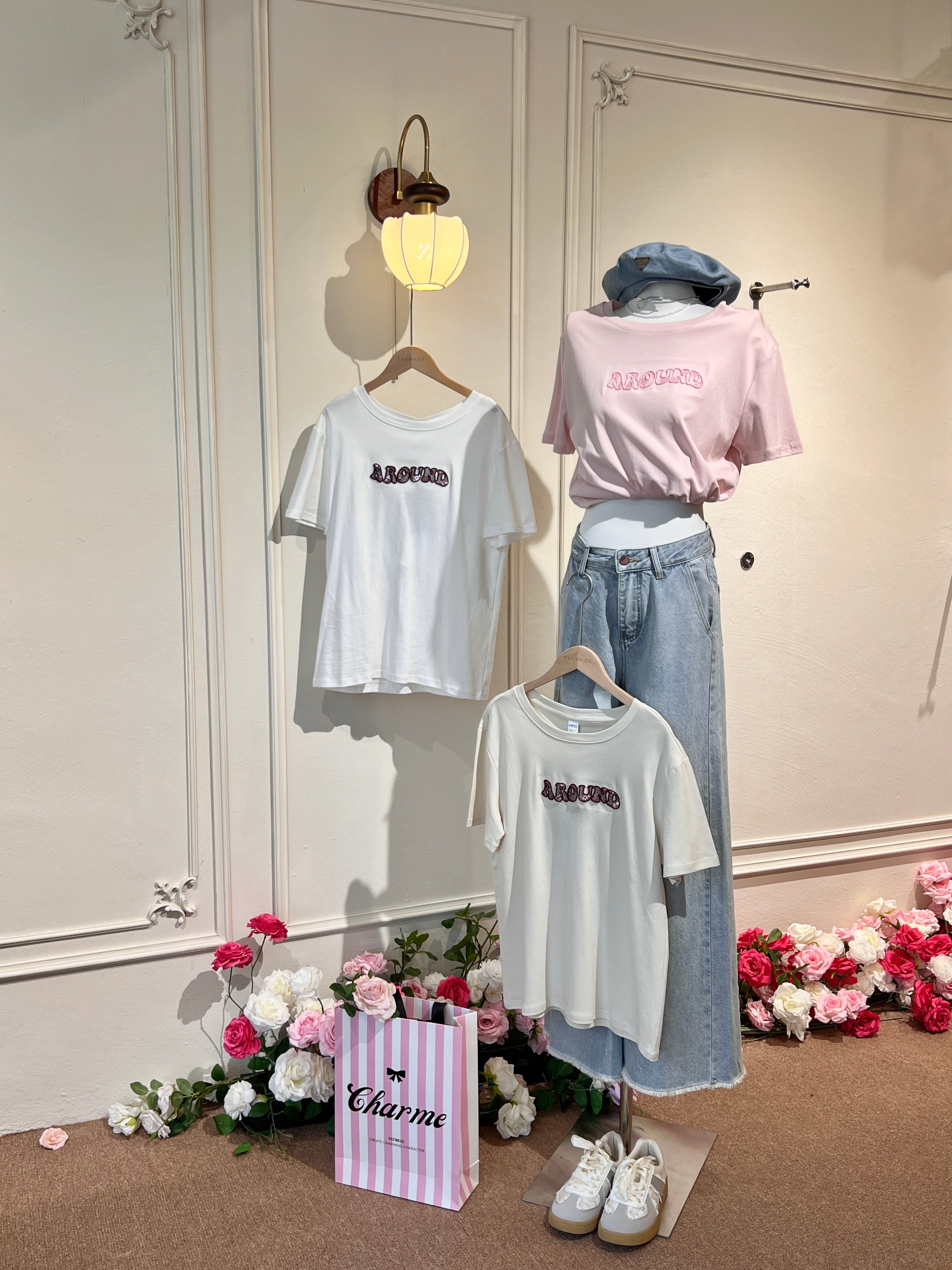 Aroun T-Shirt