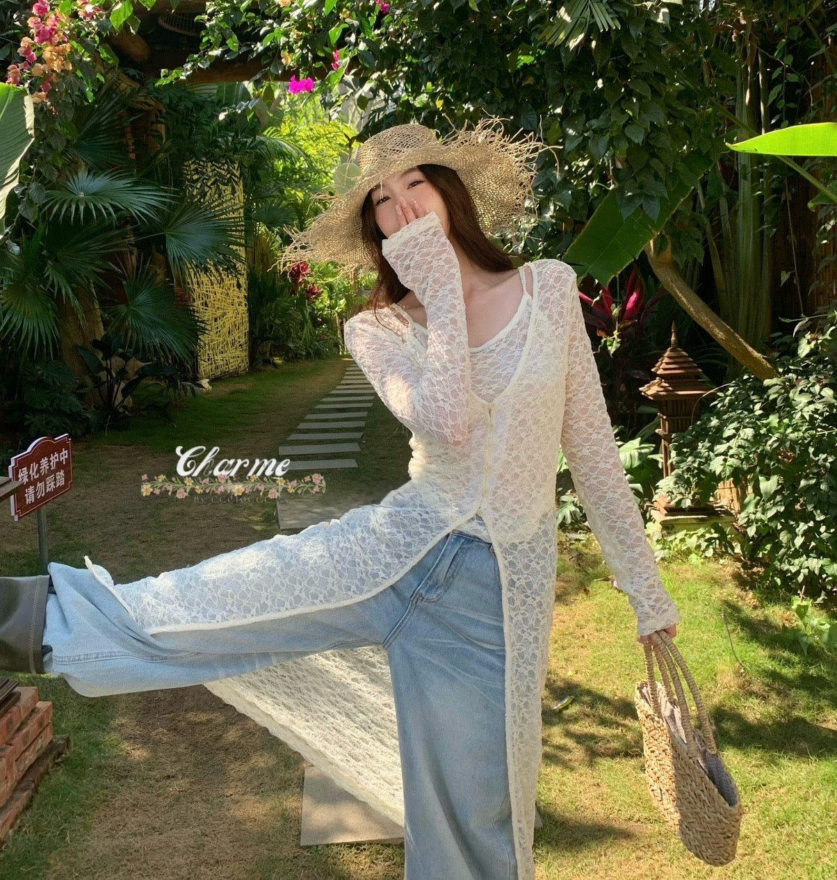 Solene Knitted Top