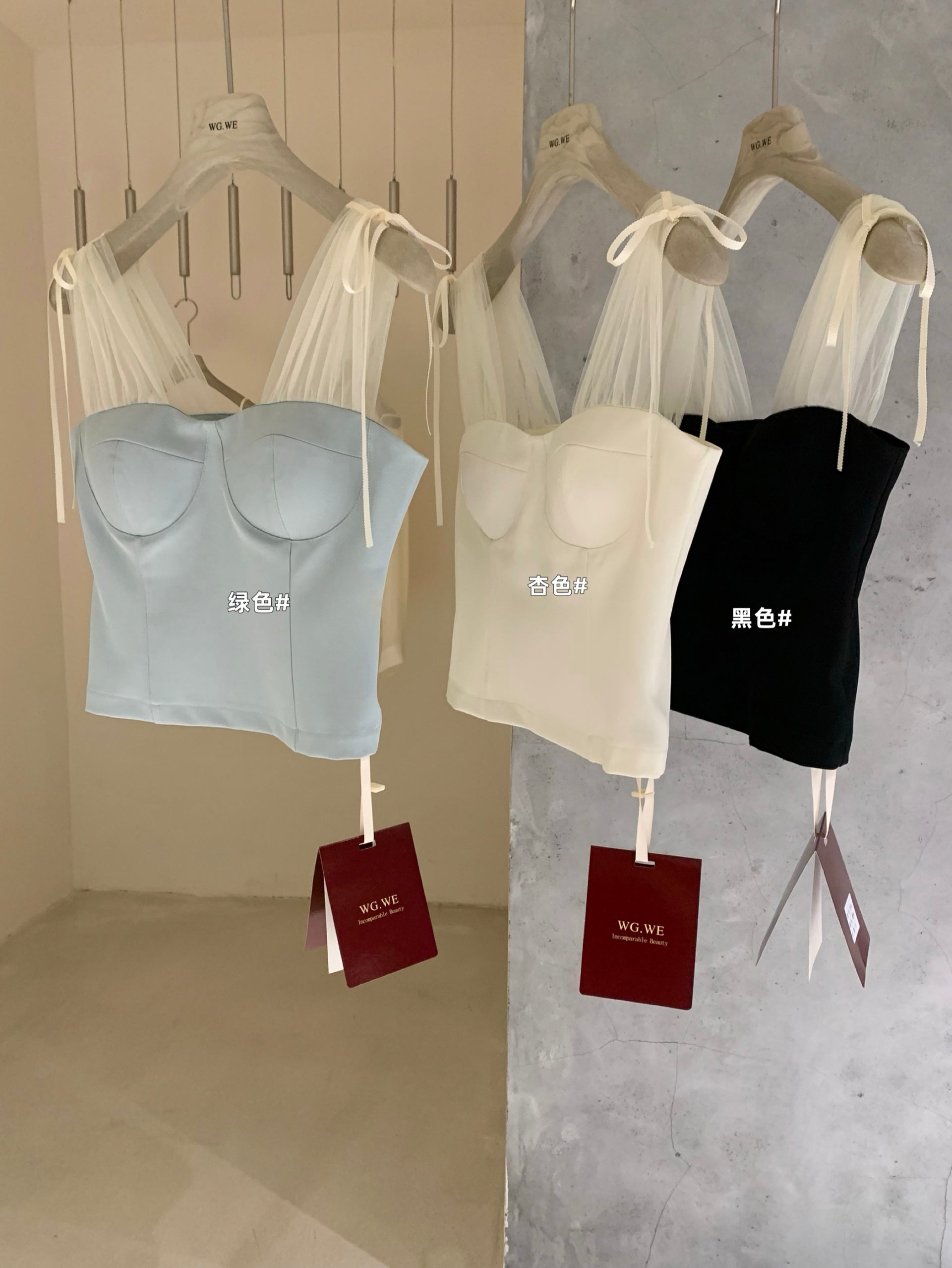 W8345 网纱胸垫上衣