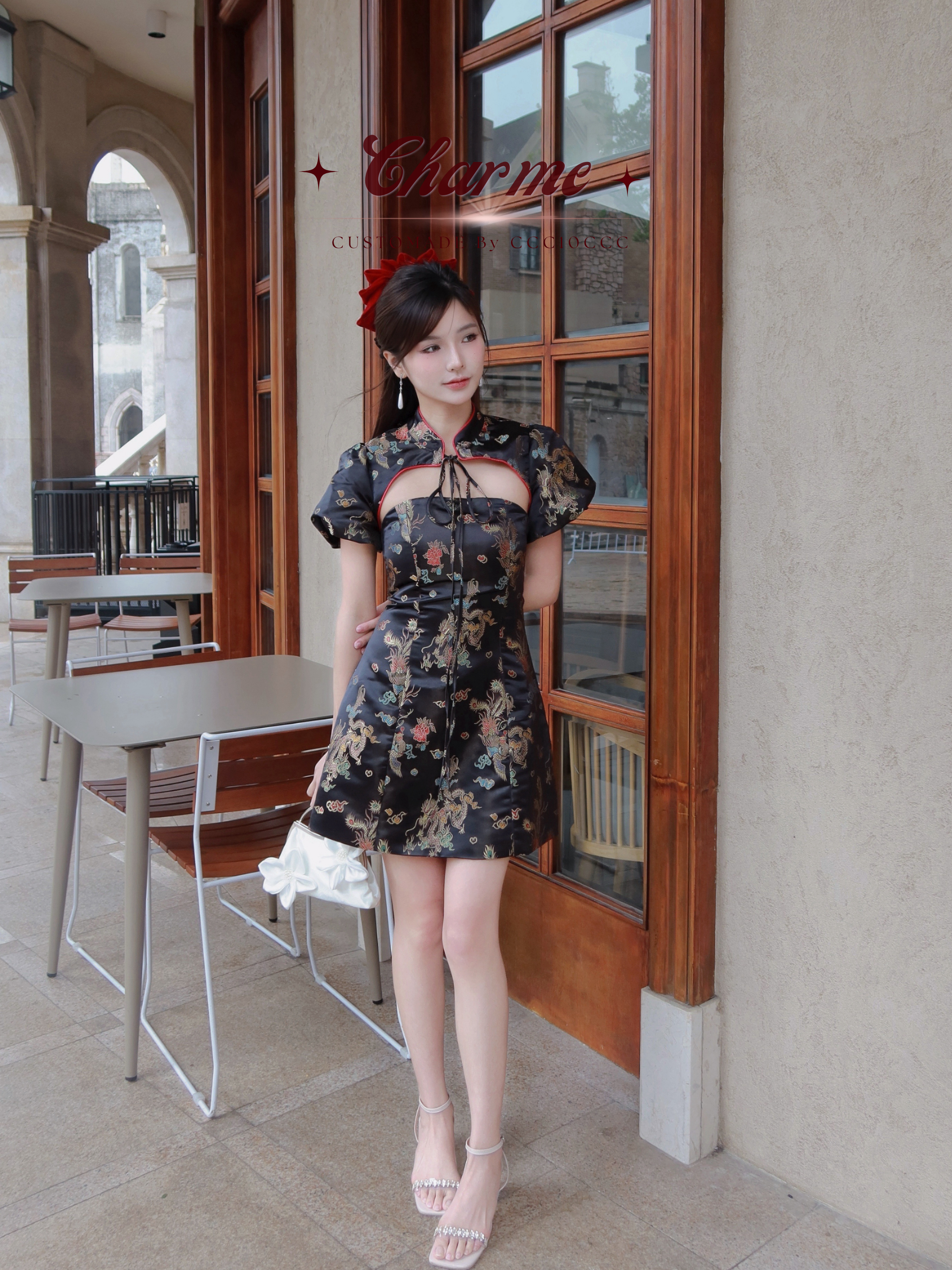 Umina Qipao · 御彩堂 旗袍 (Black)