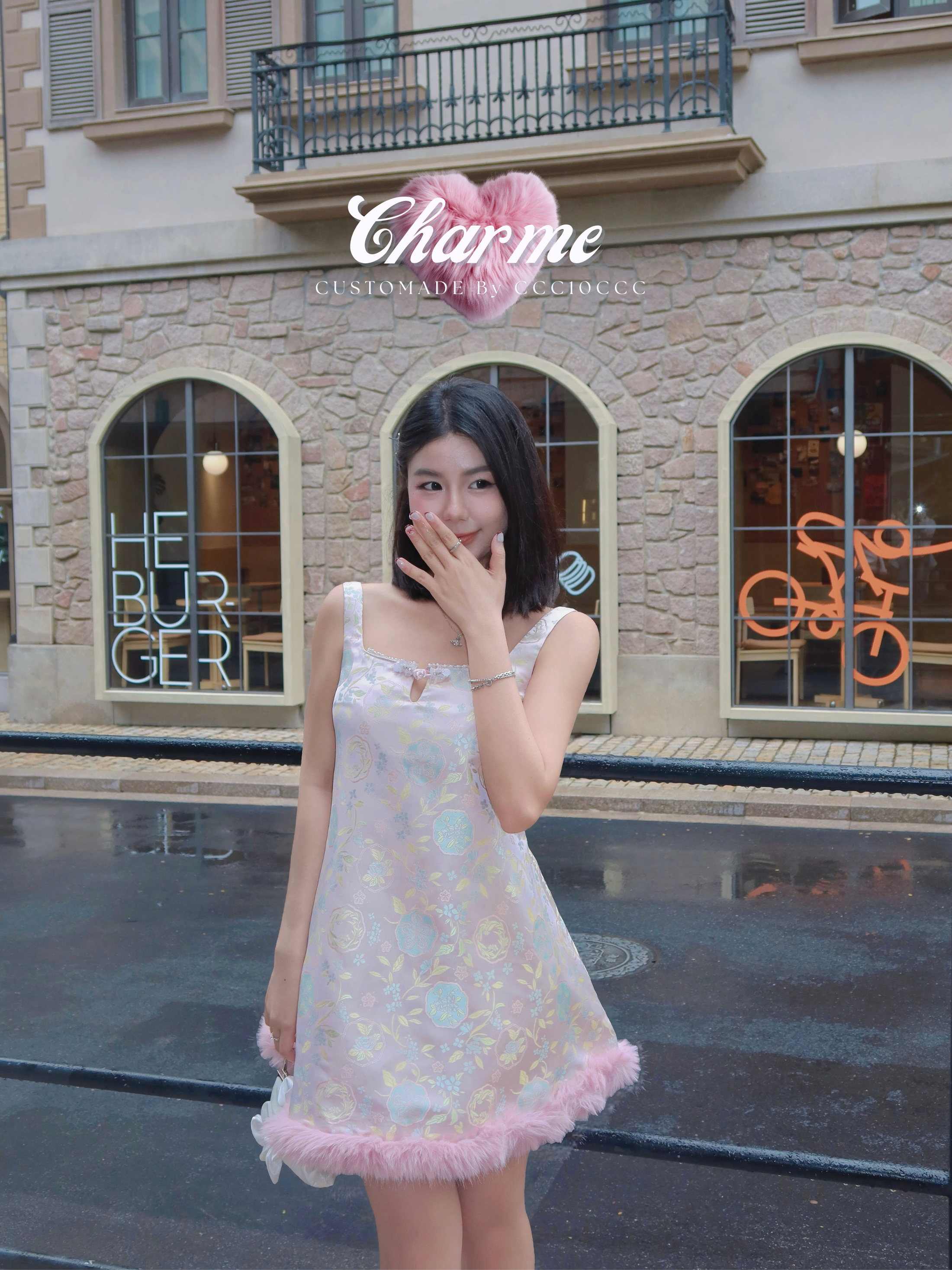 Vivid Dress 云华序 · 连身裙