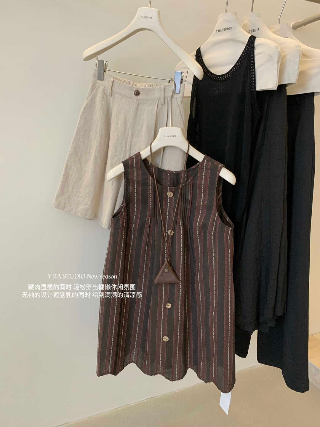 Esme Top