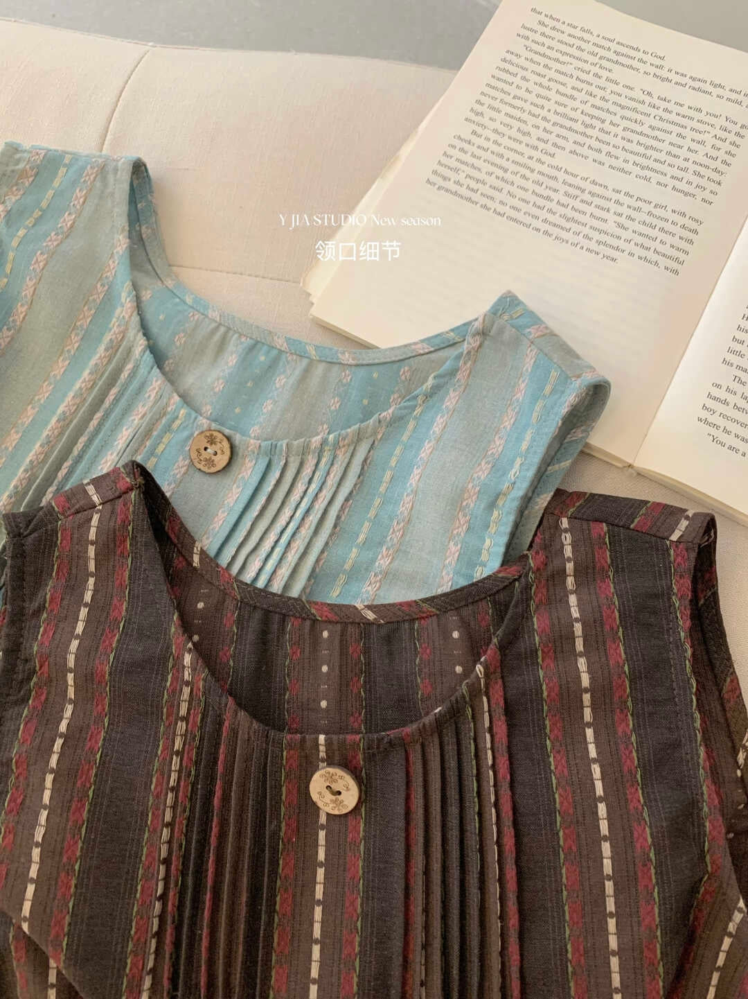 Esme Top