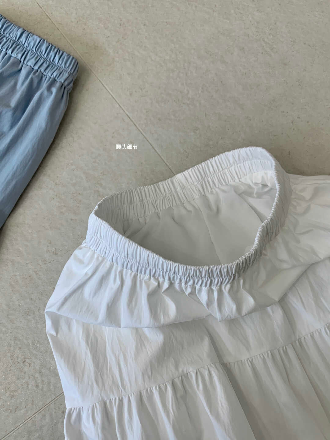 Susan Meshy Skirt
