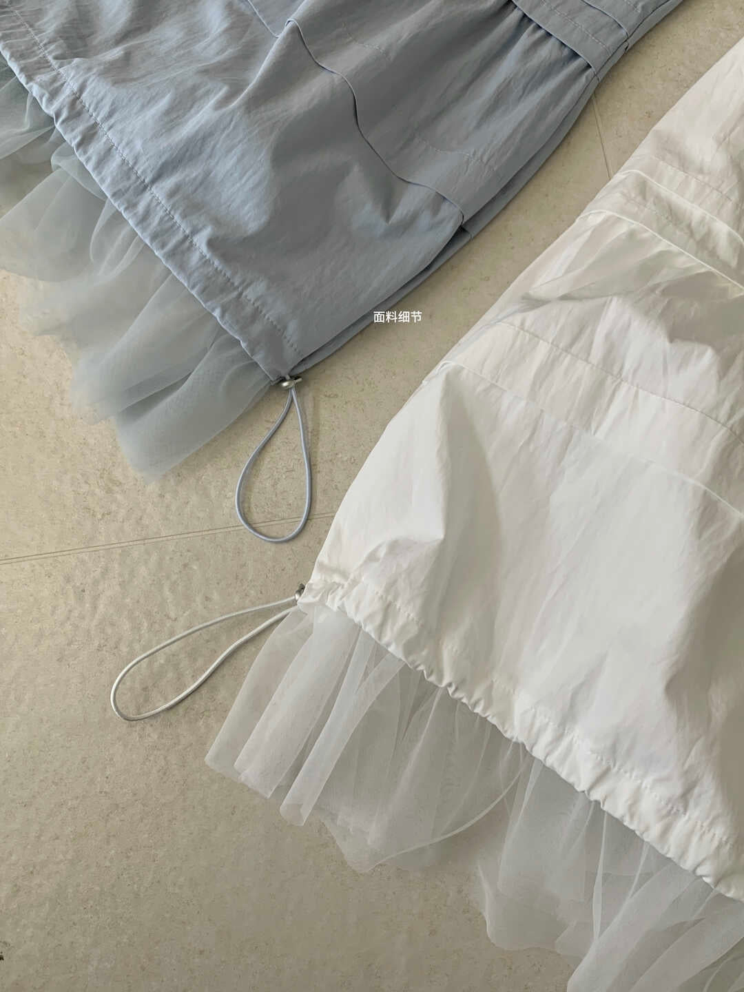 Susan Meshy Skirt