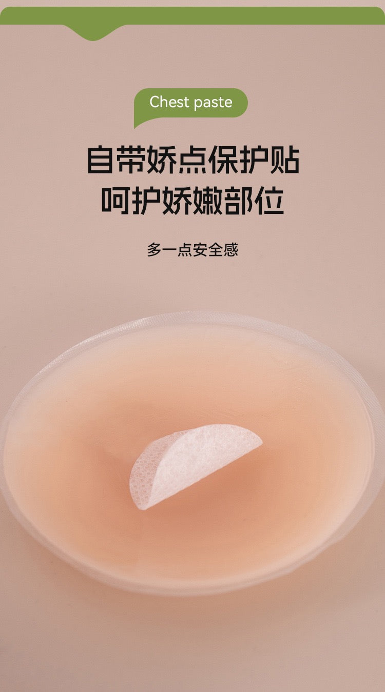 Nipple Cover 乳贴 (6pairs)