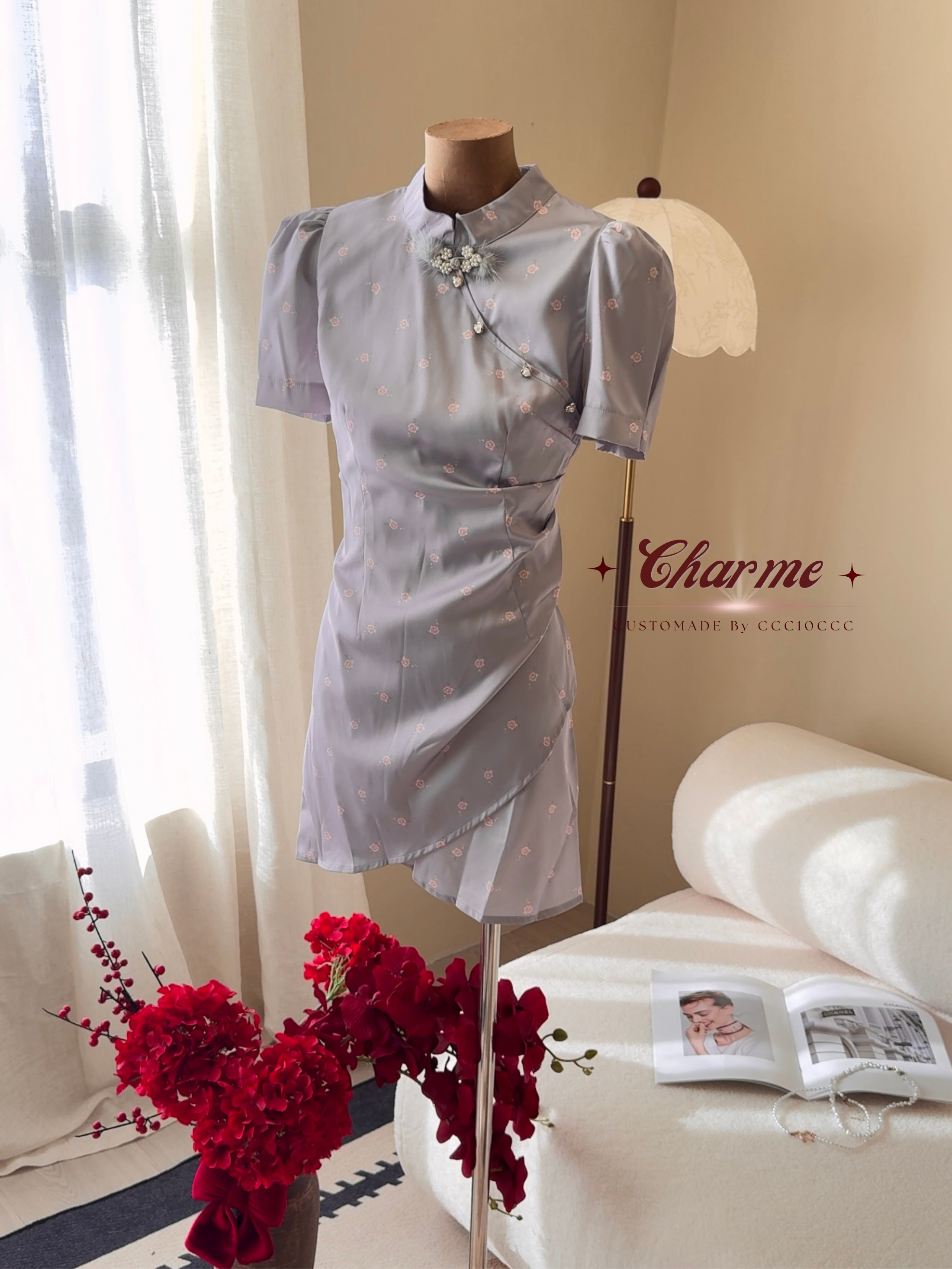 Miori Qipao · 美织 旗袍