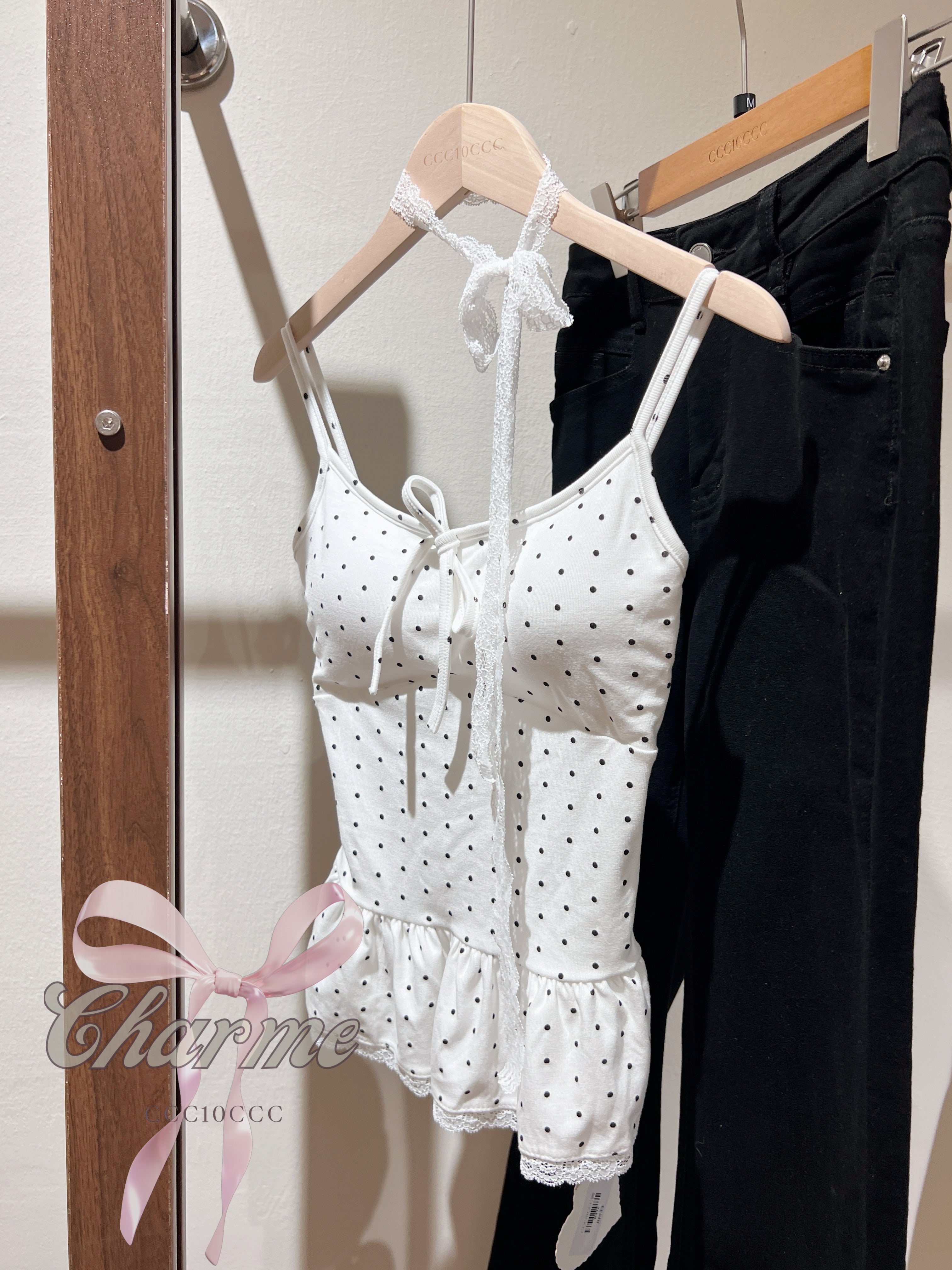 Spark Top (Padded)