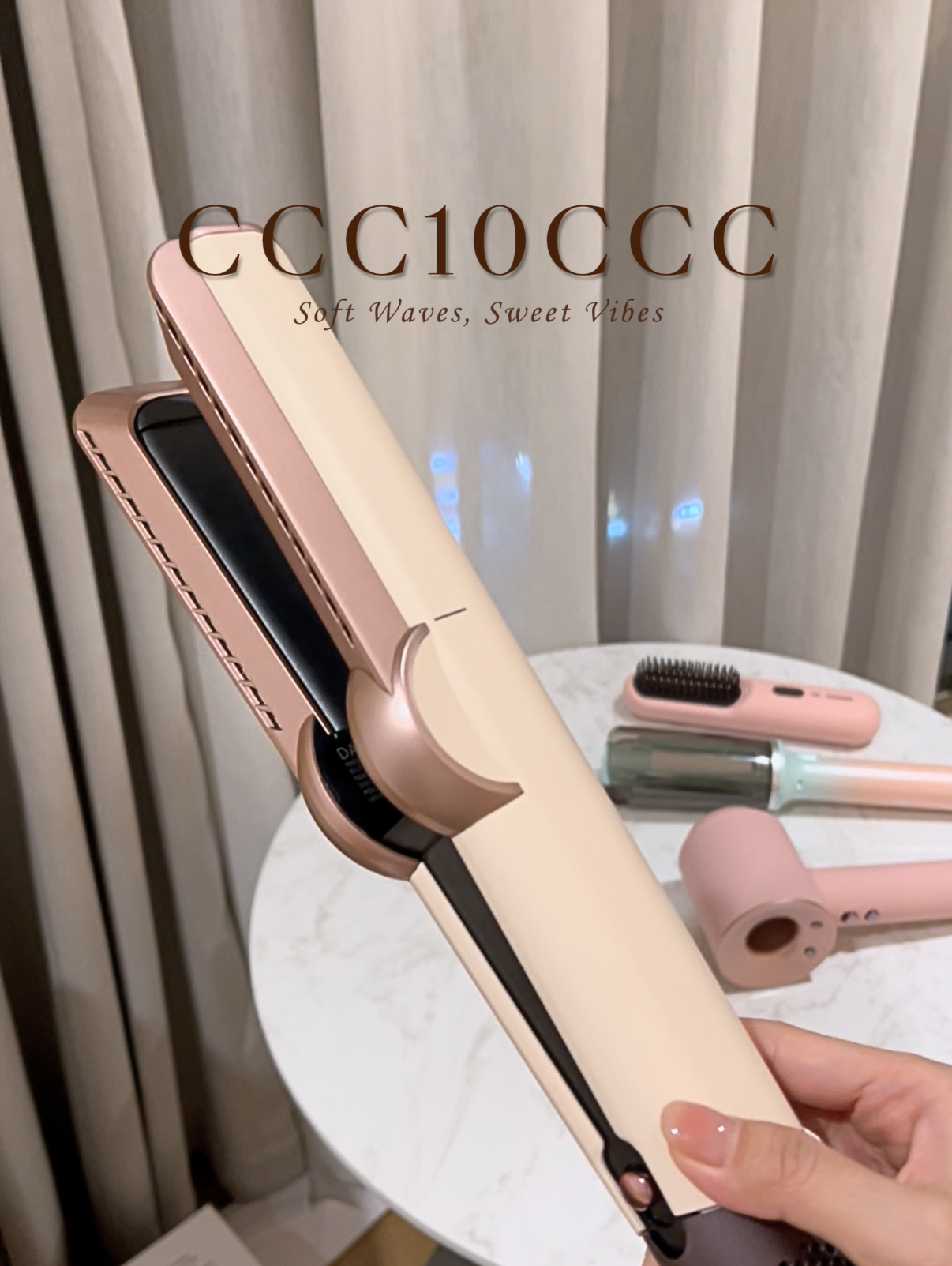 D平替! 直发吹风机