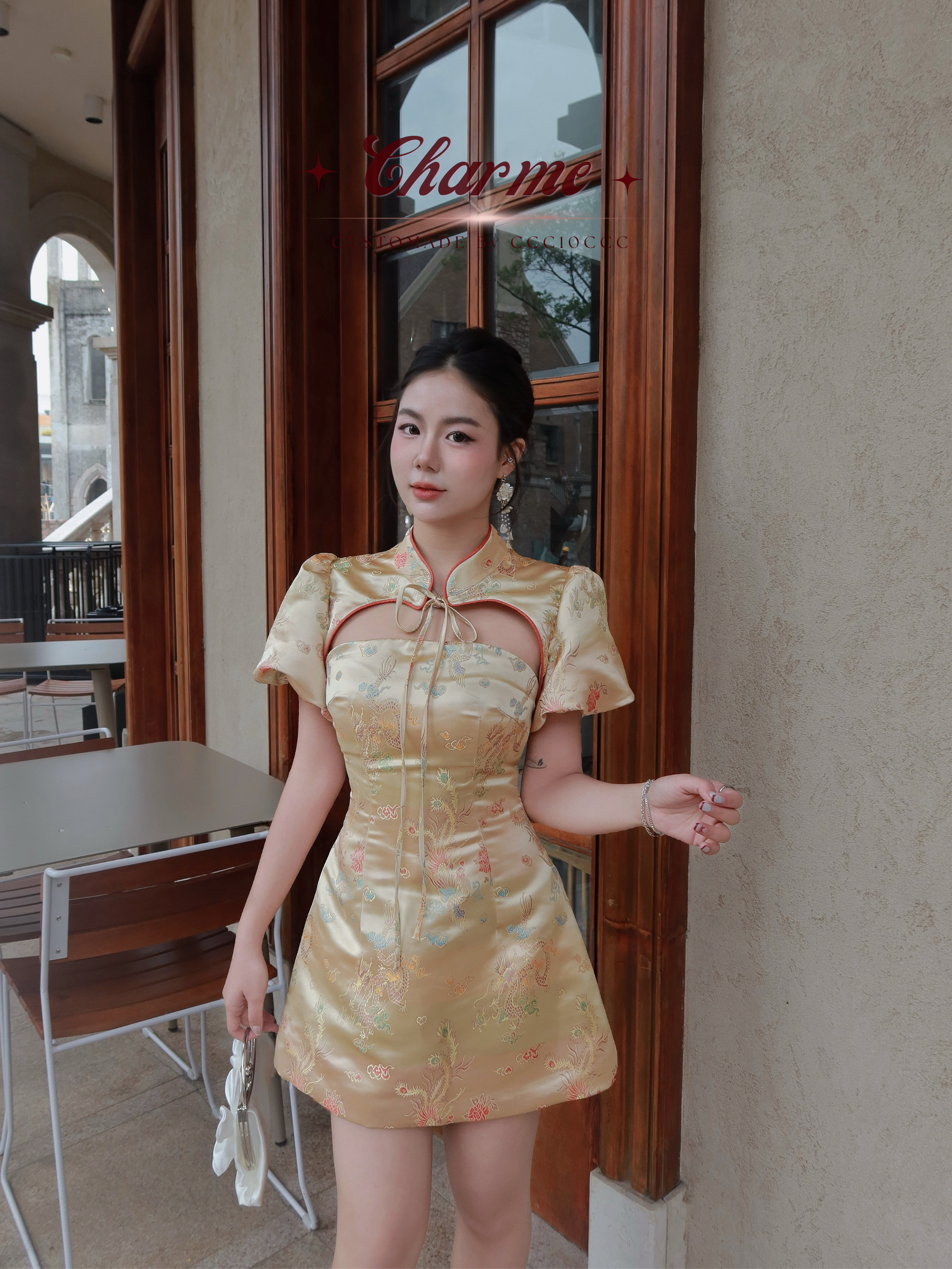 Umina Qipao · 御彩堂 旗袍 (Golden)