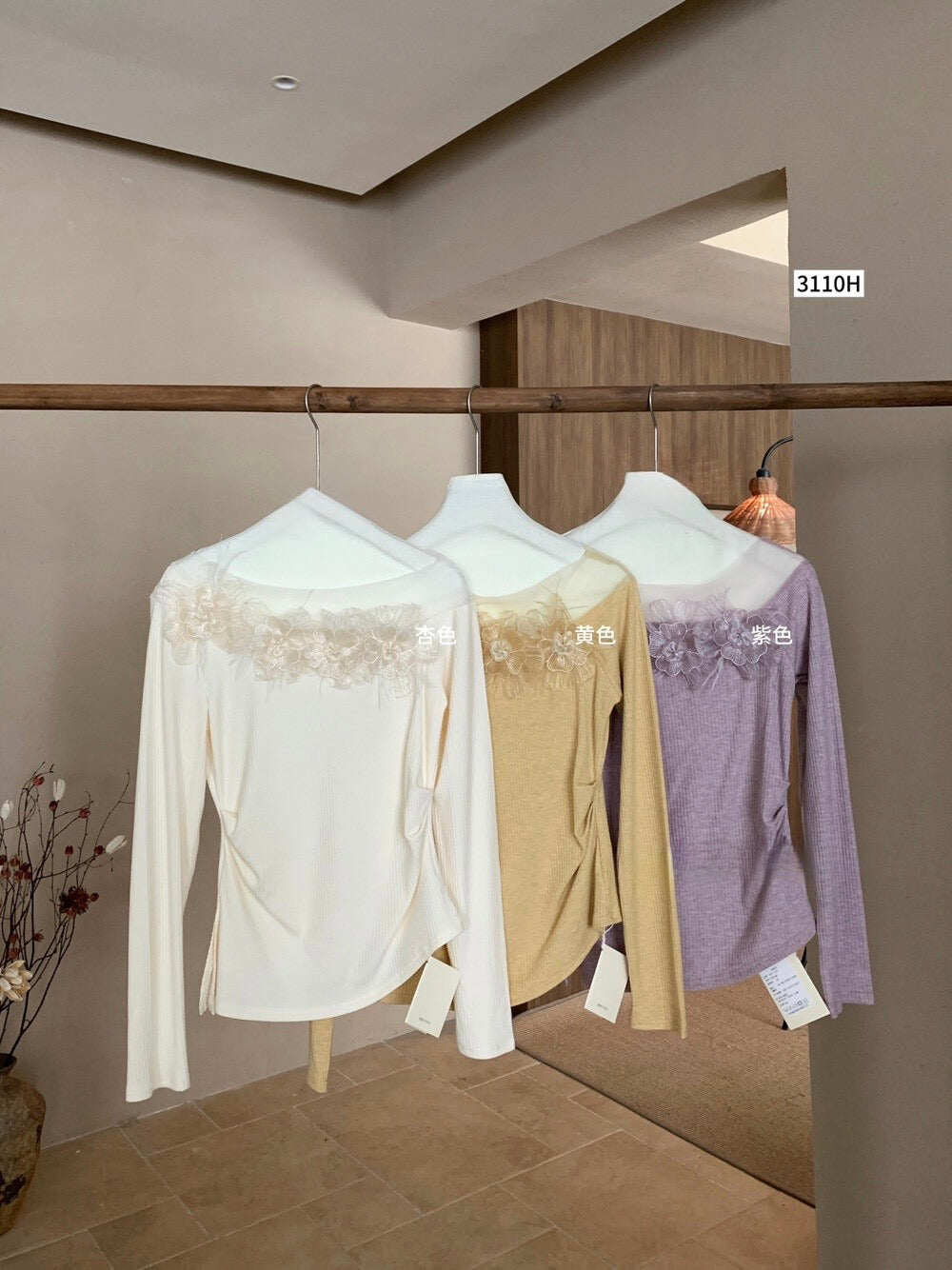 Shlower Knitted Top