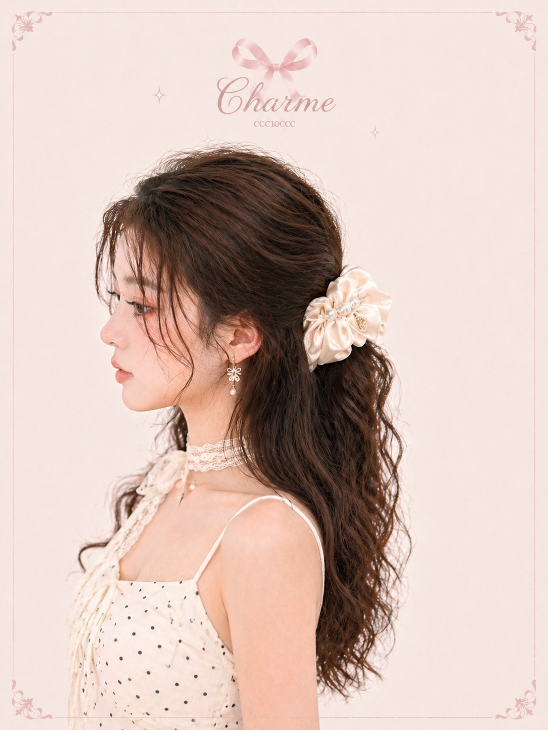 Pearly Scrunchie (RM0)