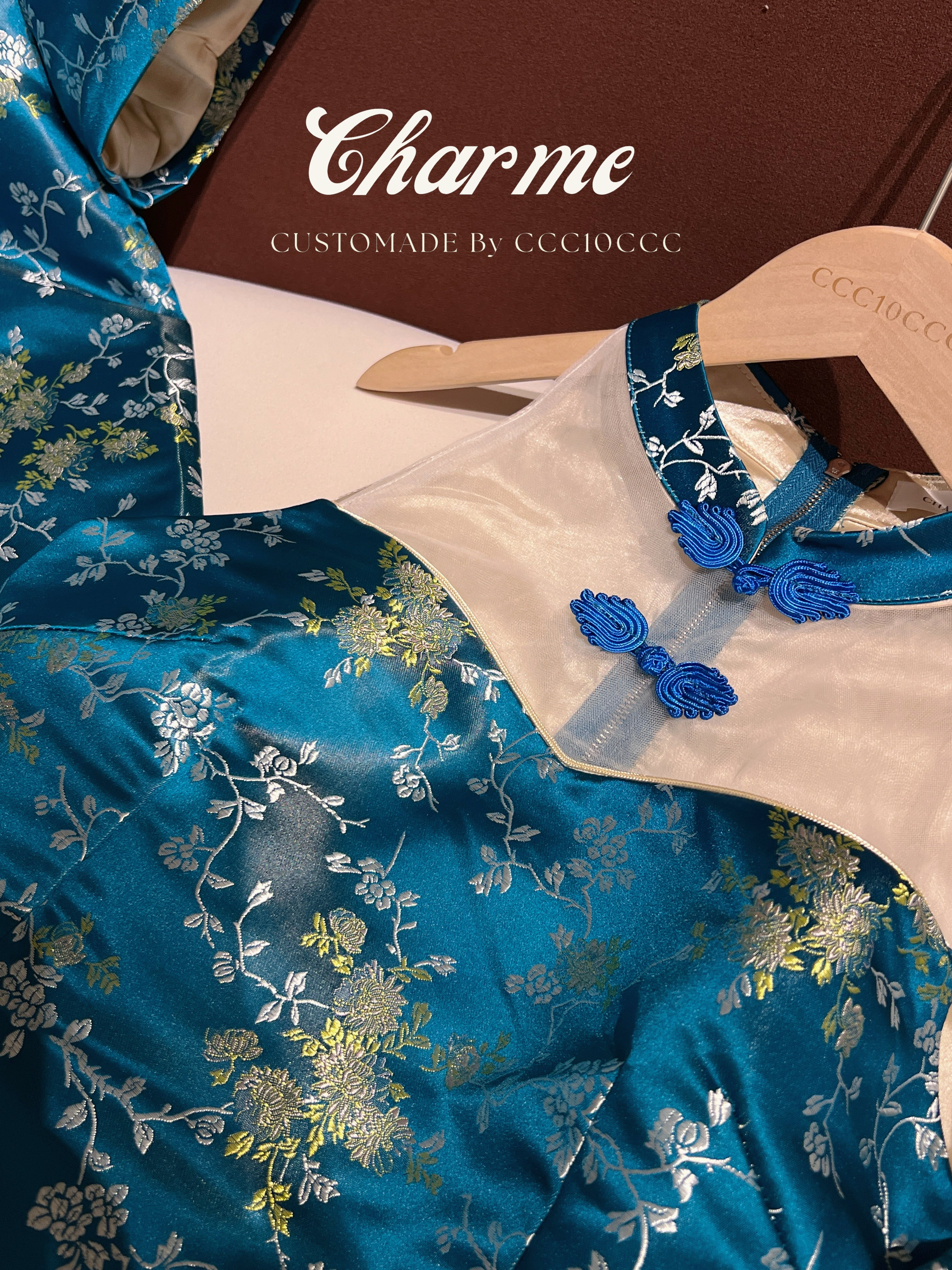 Bella Qipao 蓓雅 (Green)