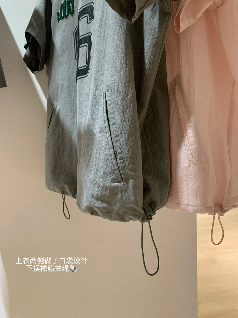 Jennie Set (Top+Shorts)