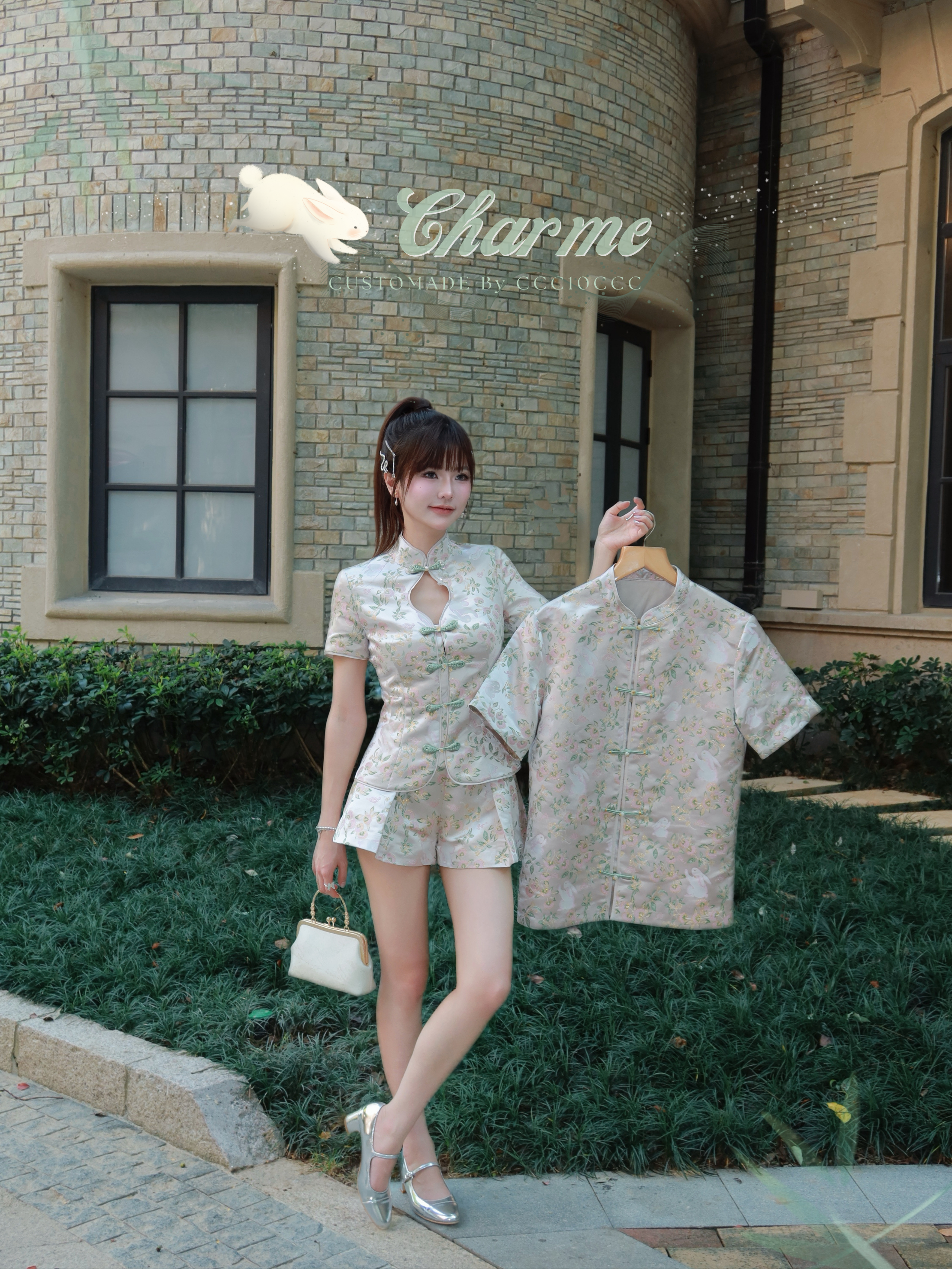 Fiora Set 玉兔 · 套装