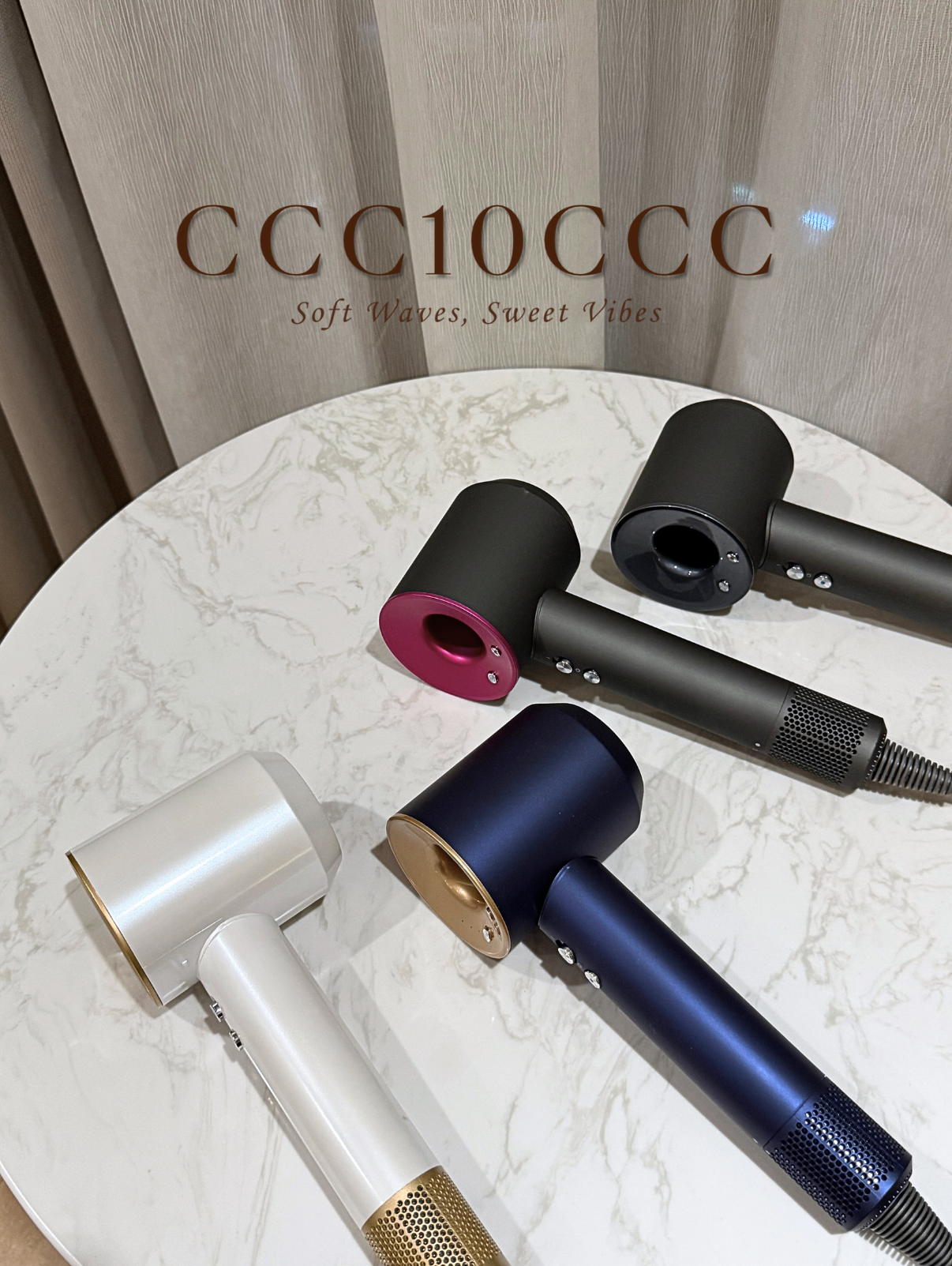 宝藏吹风机 (赠品这里加购!)