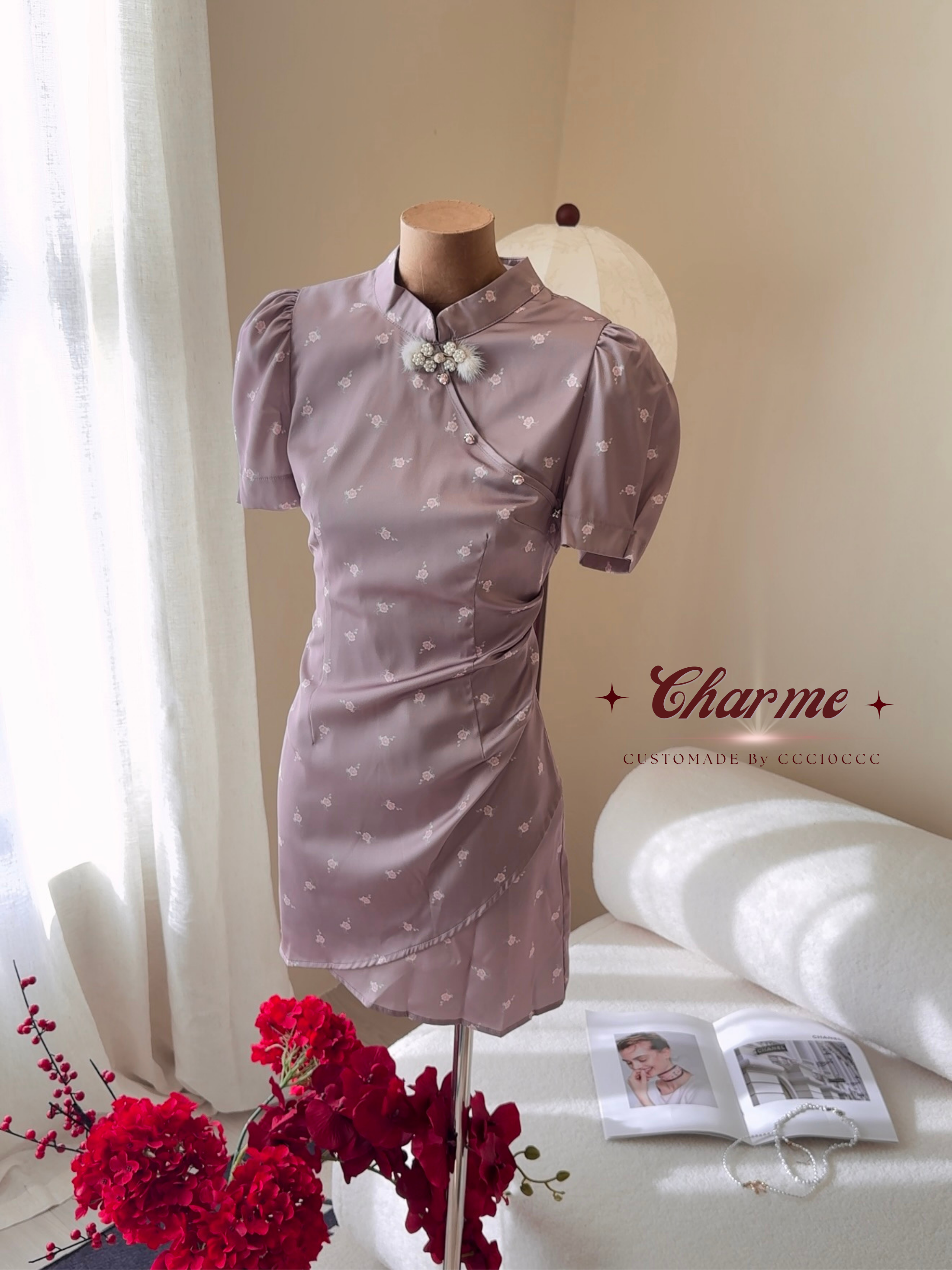 Miori Qipao · 美织 旗袍