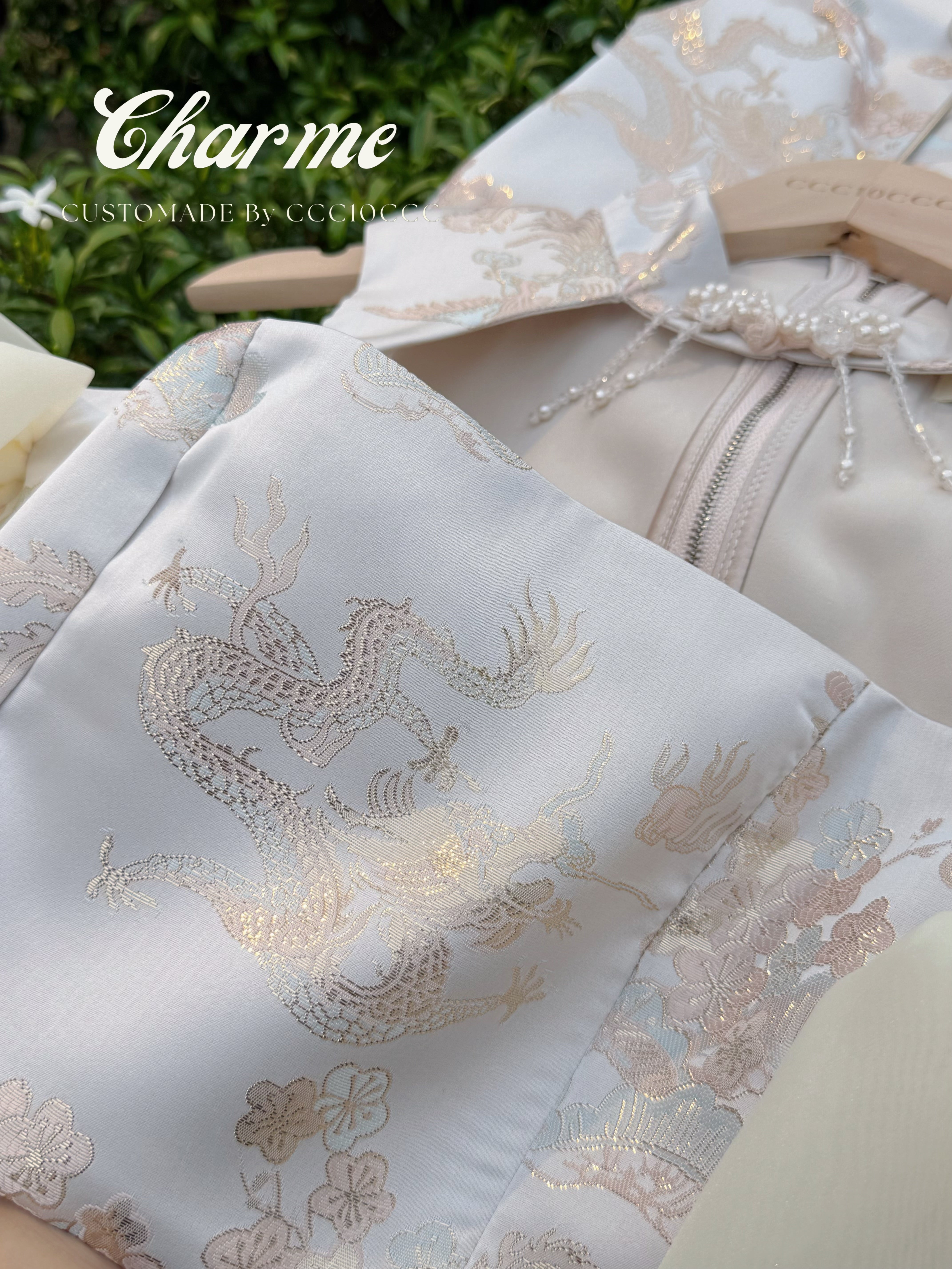 Celina Qipao 绮霖 · 旗袍